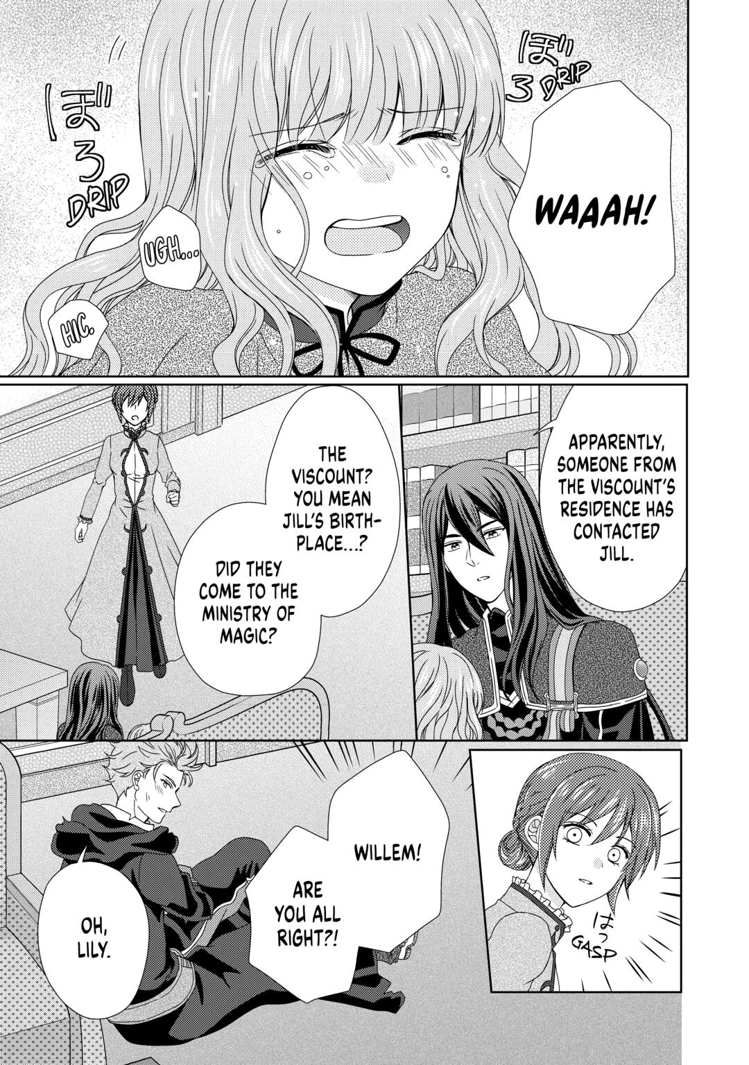 From Maid to Mother Chapter 81 15