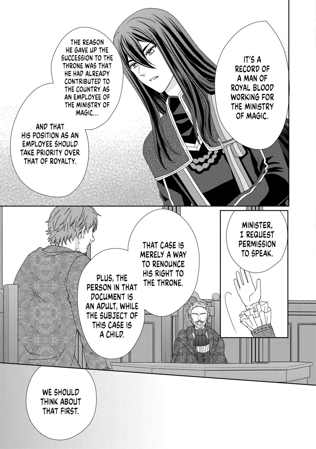 From Maid to Mother Chapter 83 15