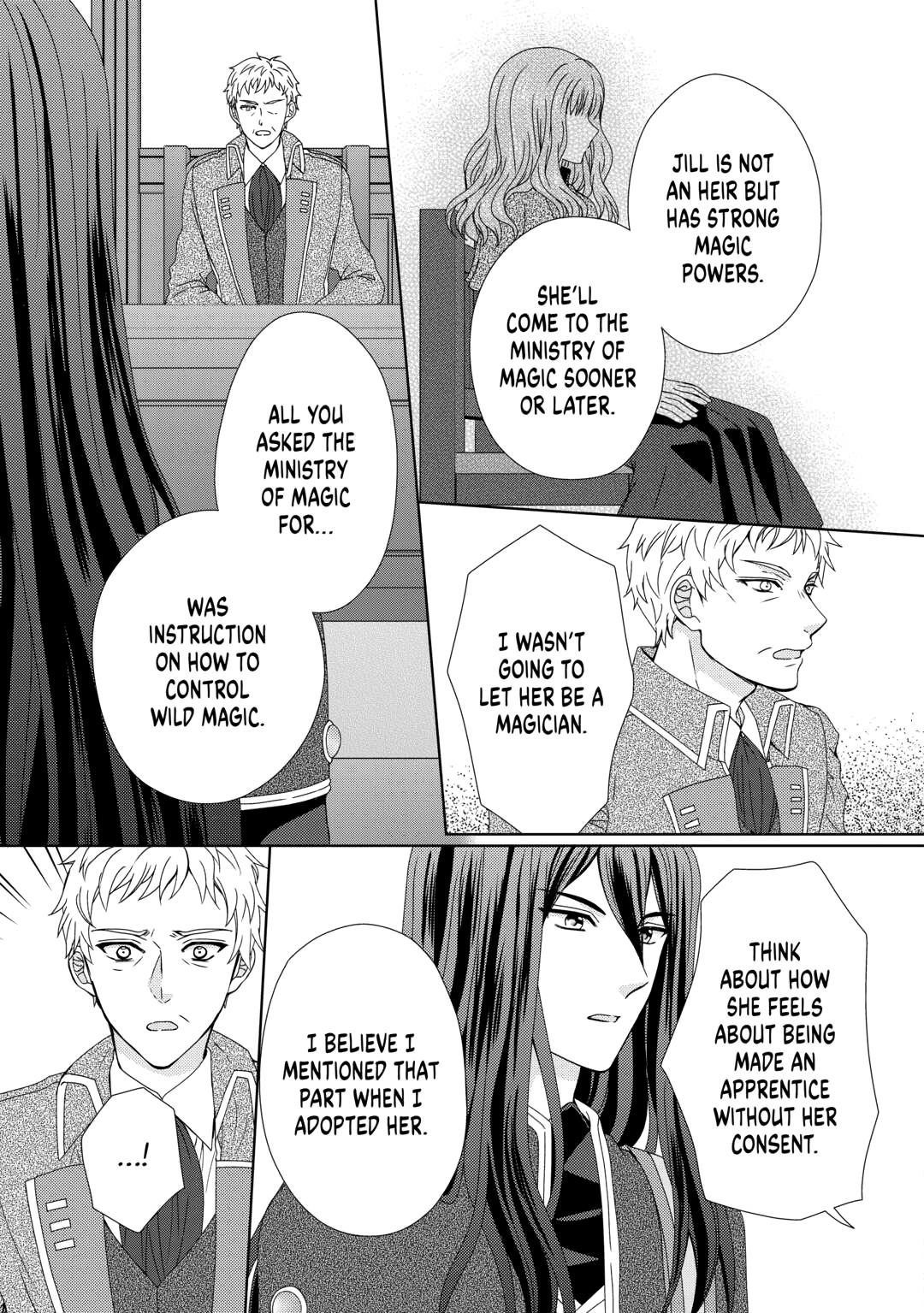 From Maid to Mother Chapter 83 17