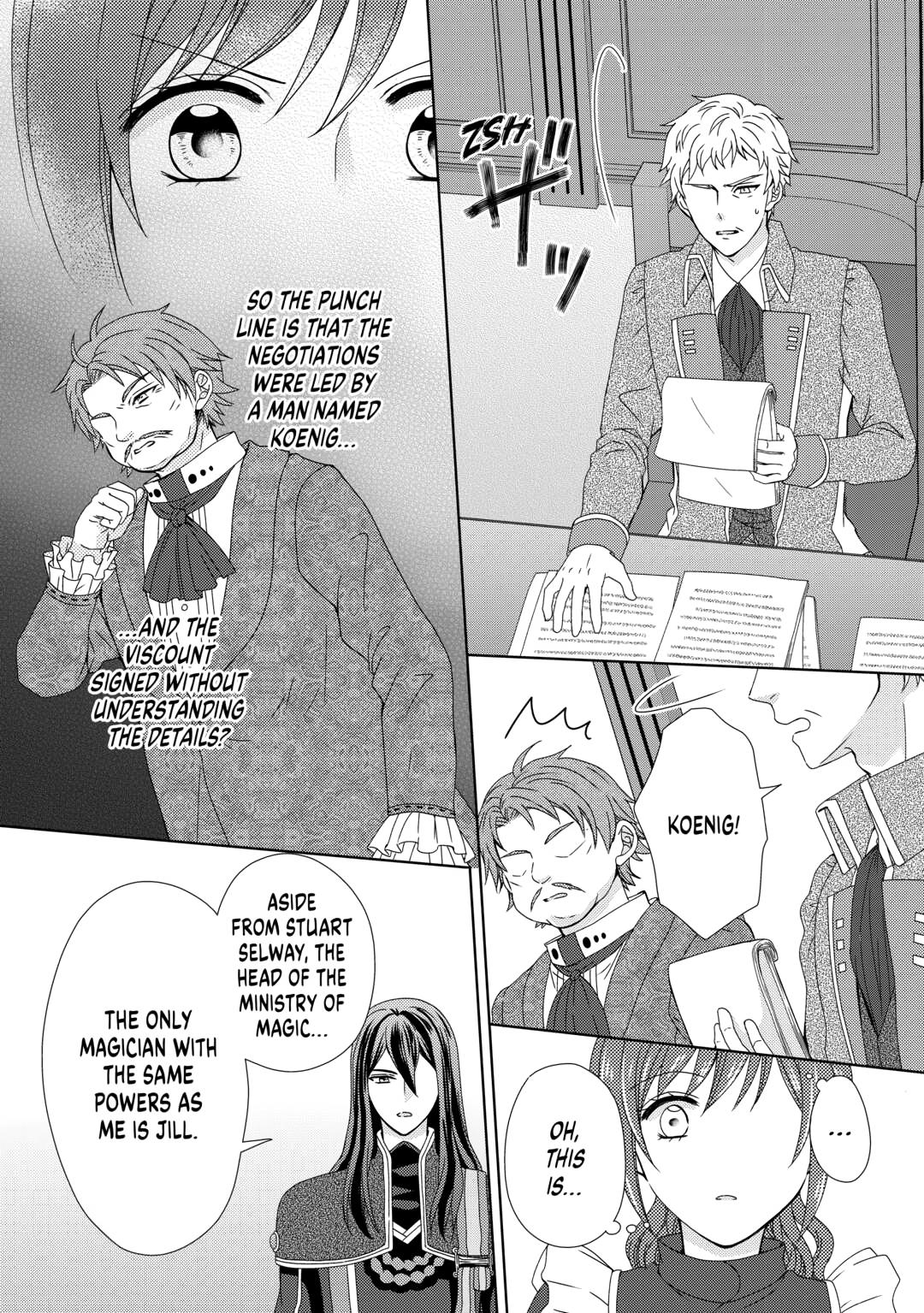 From Maid to Mother Chapter 83 18