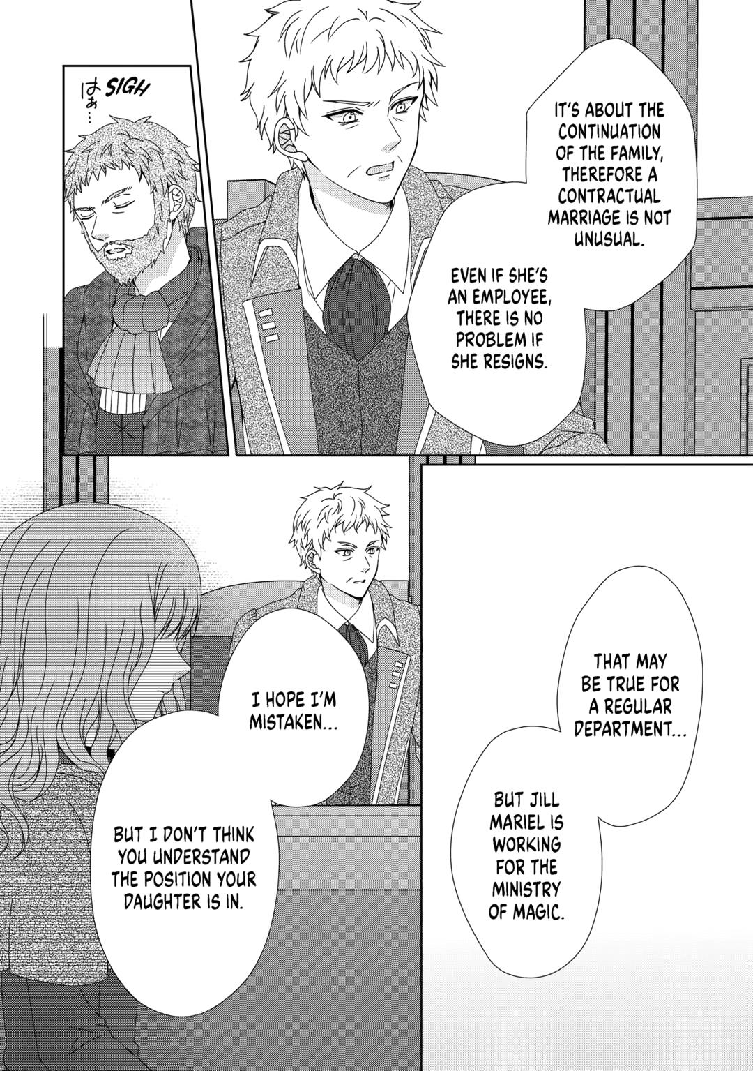 From Maid to Mother Chapter 84 6