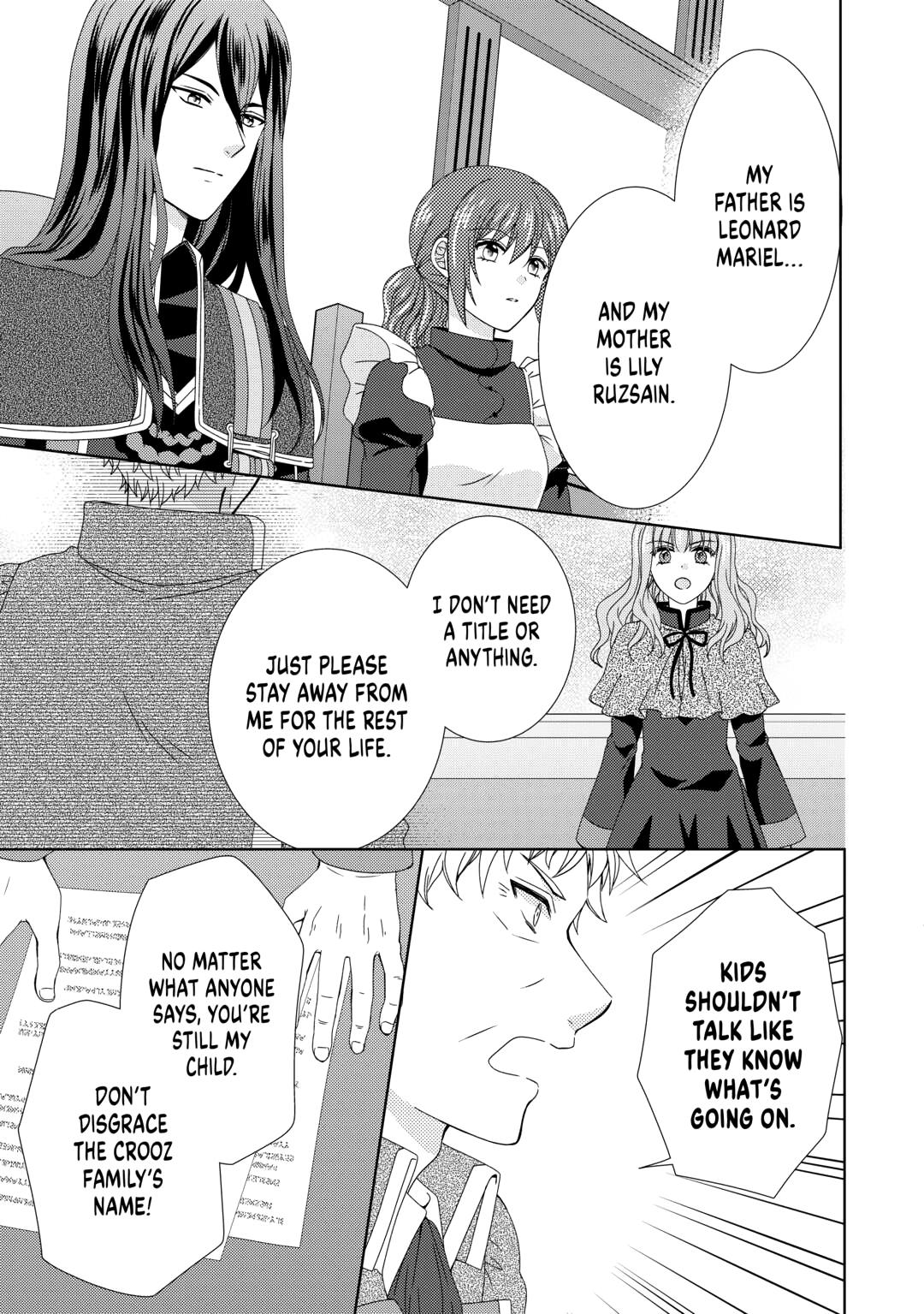 From Maid to Mother Chapter 84 17
