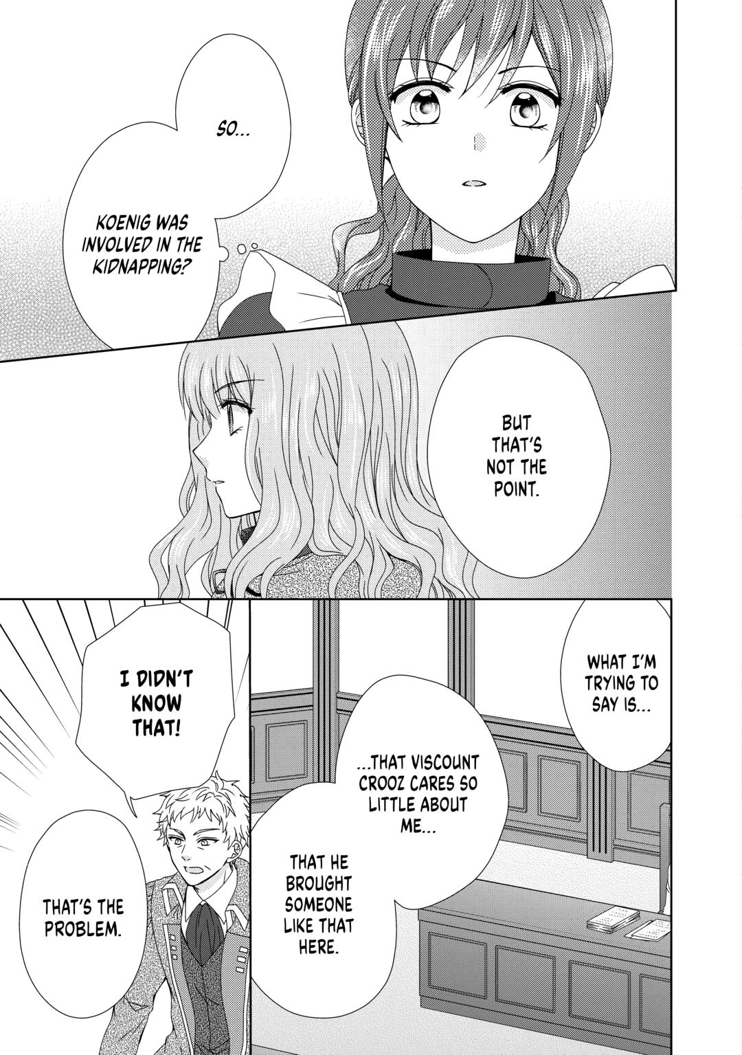 From Maid to Mother Chapter 84 21