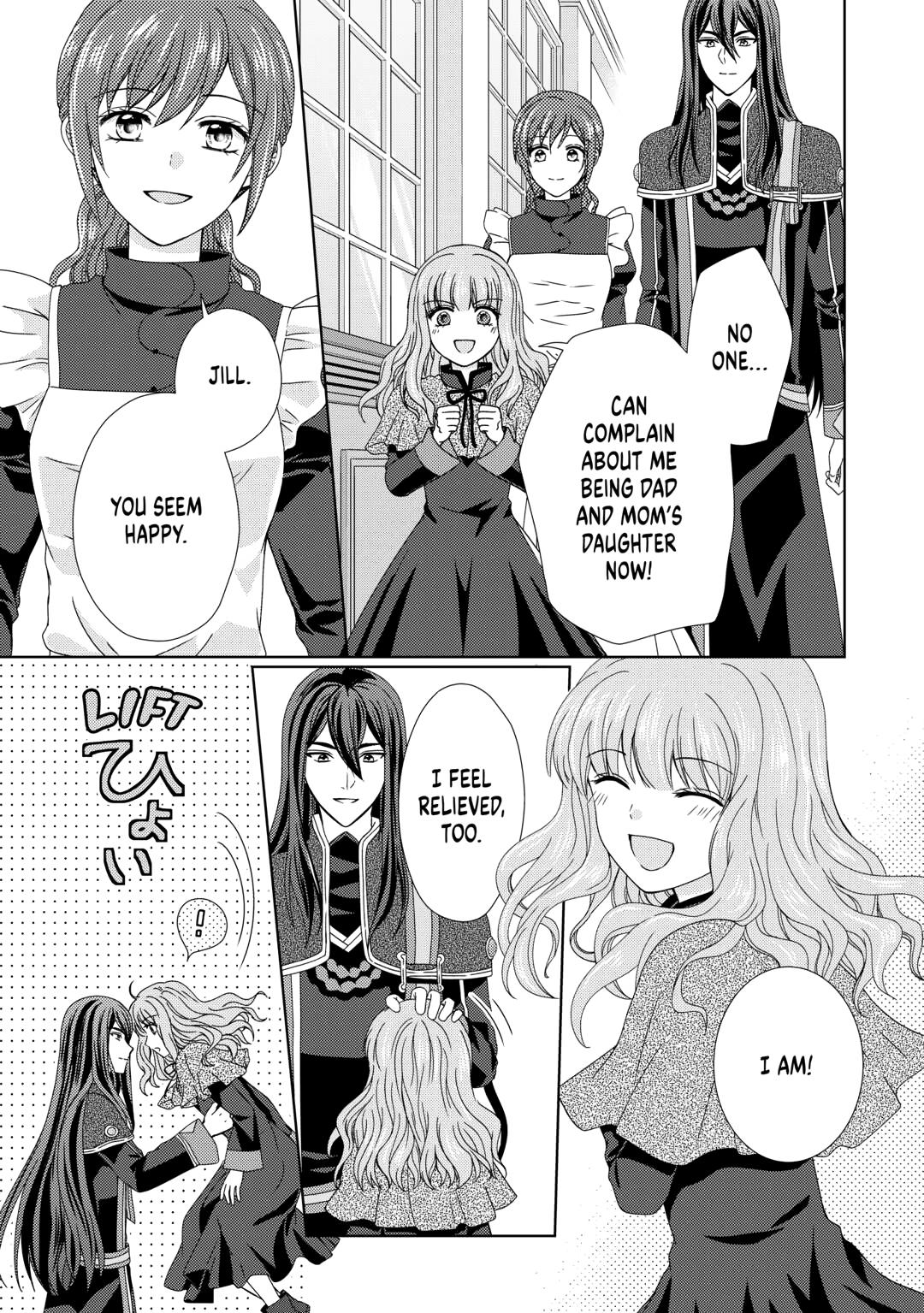 From Maid to Mother Chapter 85 7