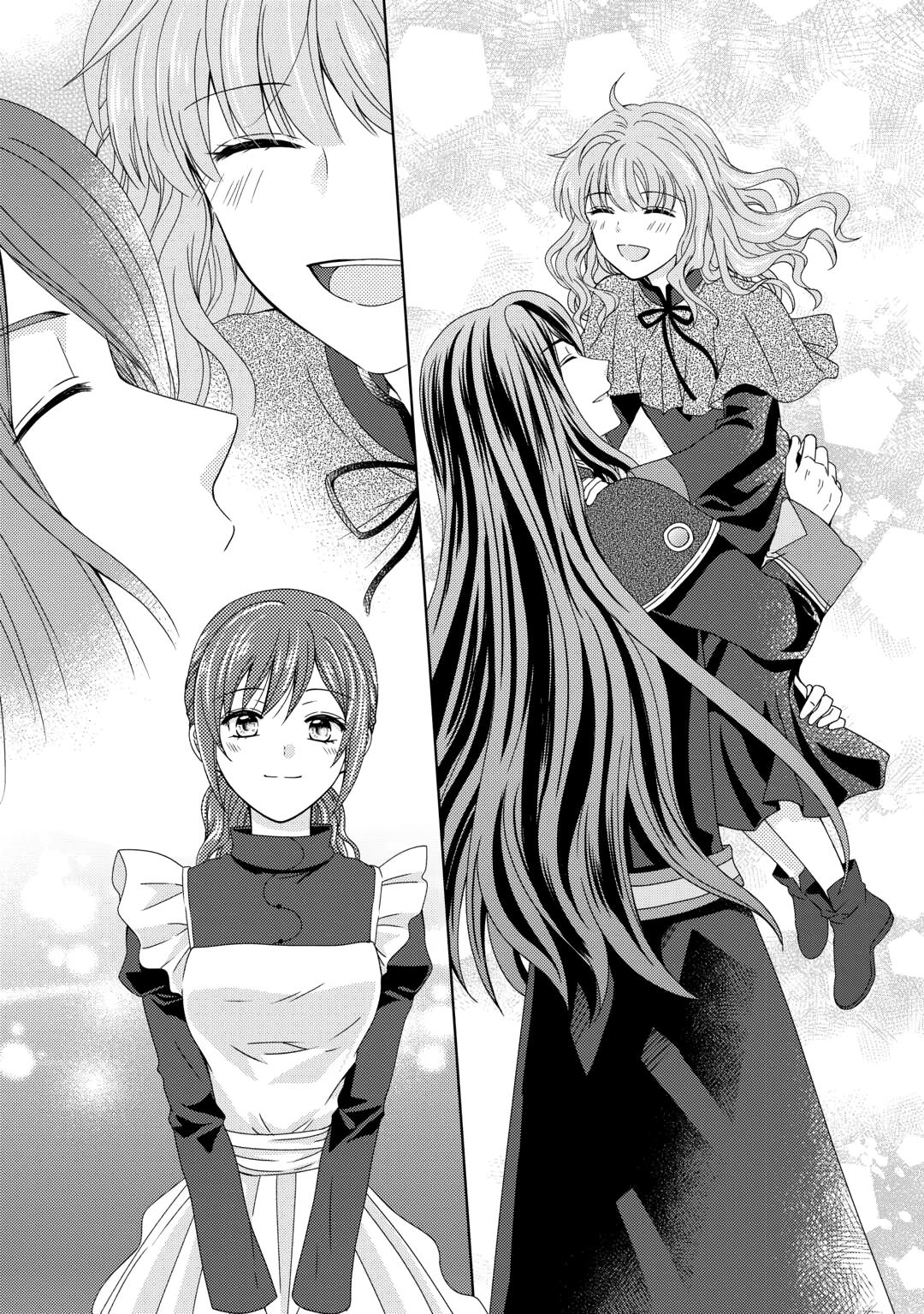 From Maid to Mother Chapter 85 8