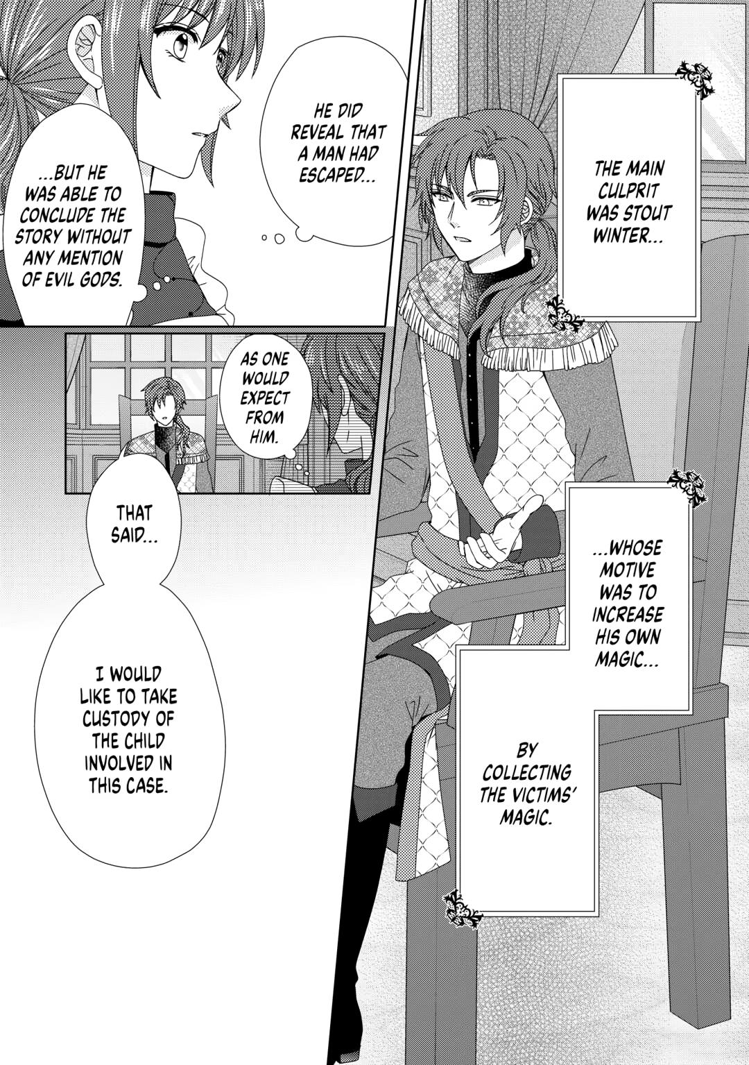 From Maid to Mother Chapter 85 12