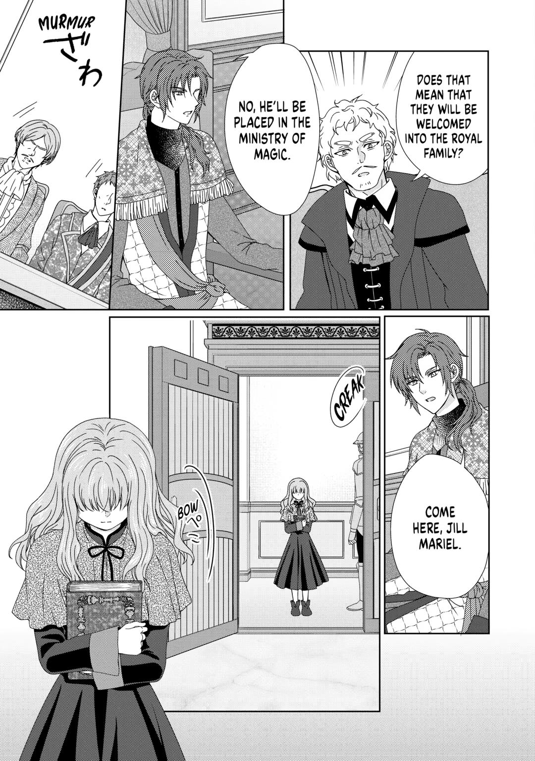 From Maid to Mother Chapter 85 13