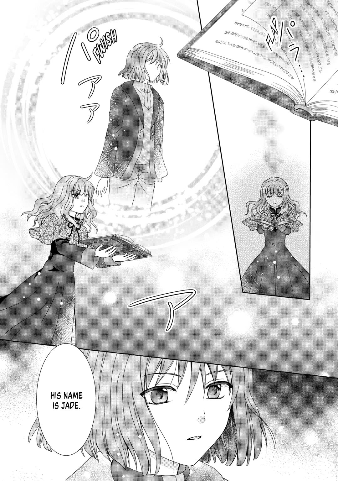 From Maid to Mother Chapter 85 16