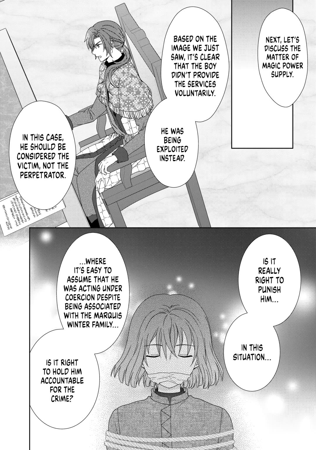 From Maid to Mother Chapter 86 12