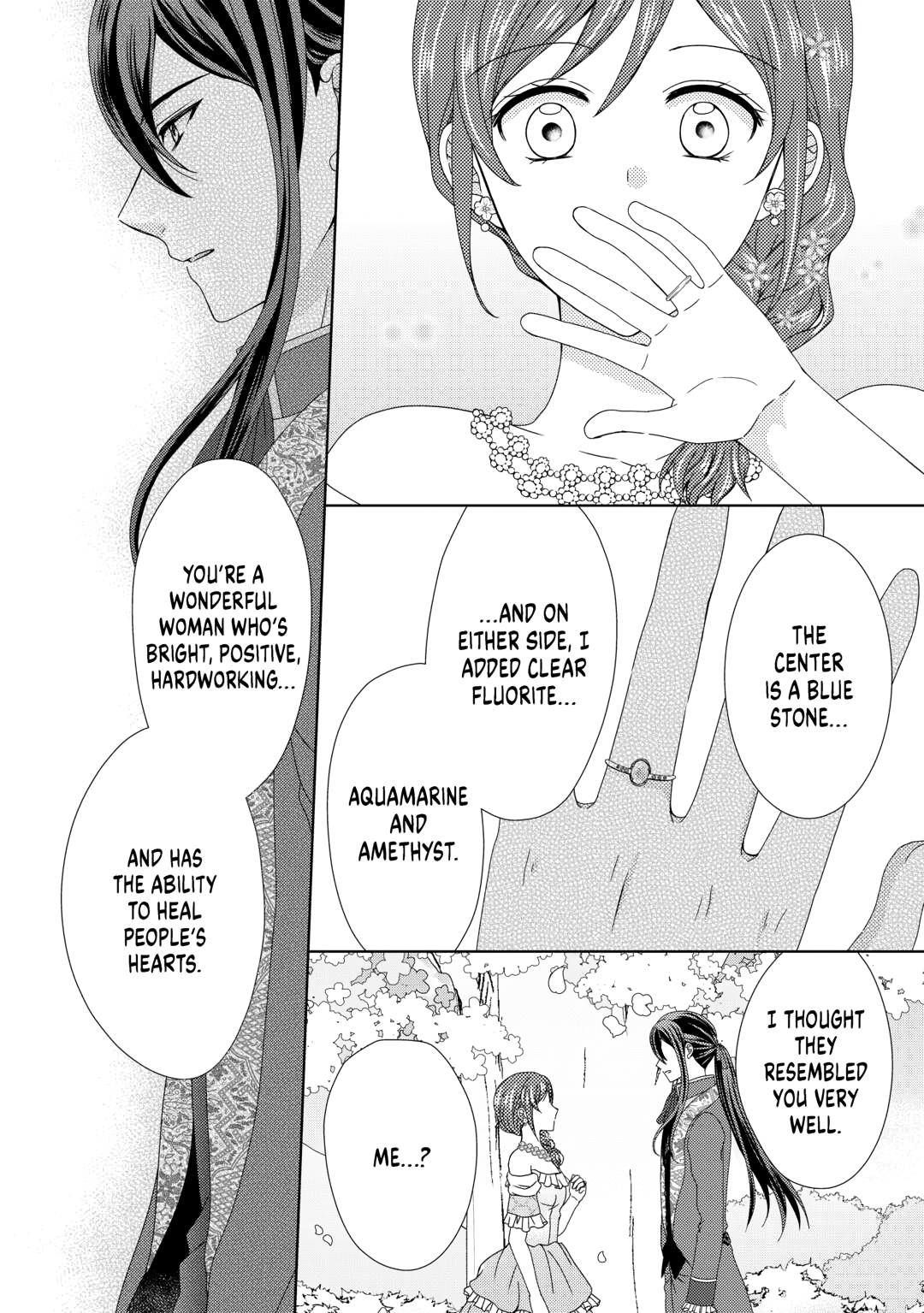 From Maid to Mother Chapter 87 8