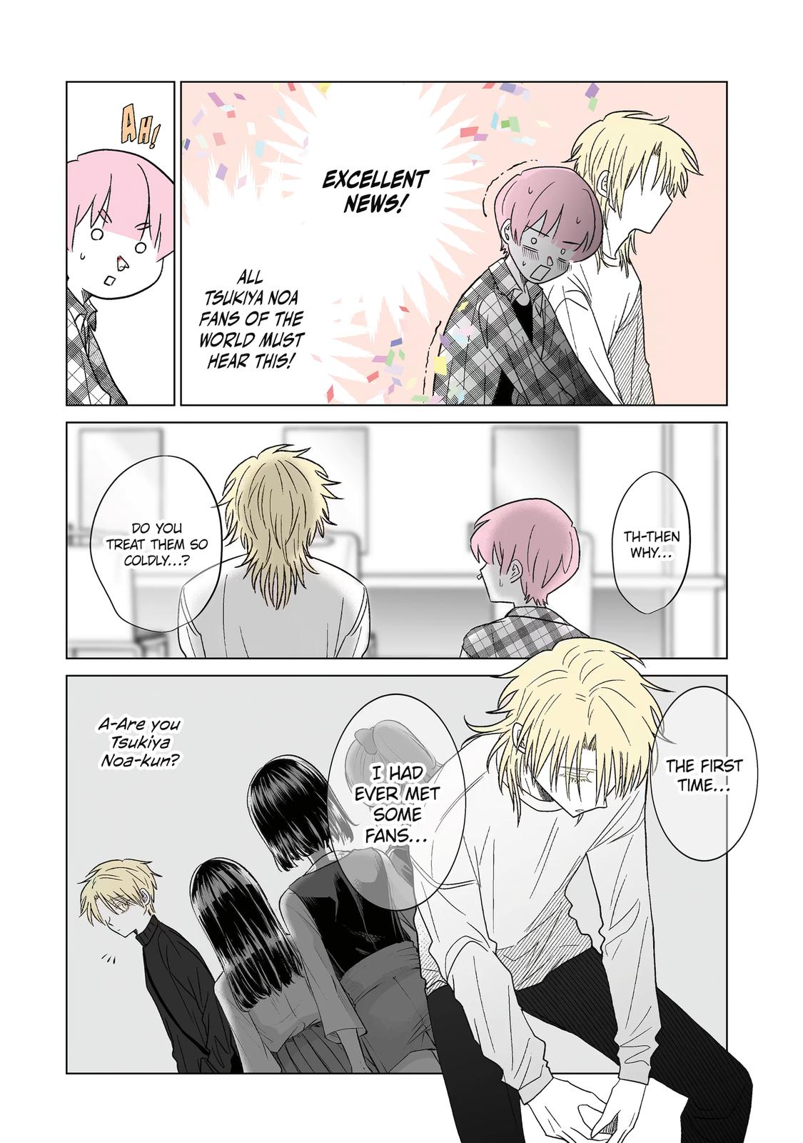 From Superfan to Stepsister Chapter 12 6