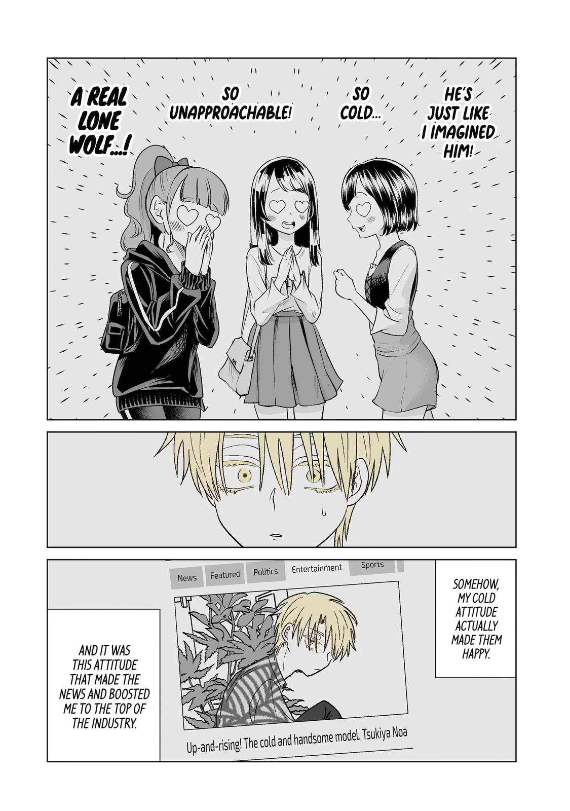 From Superfan to Stepsister Chapter 12 8