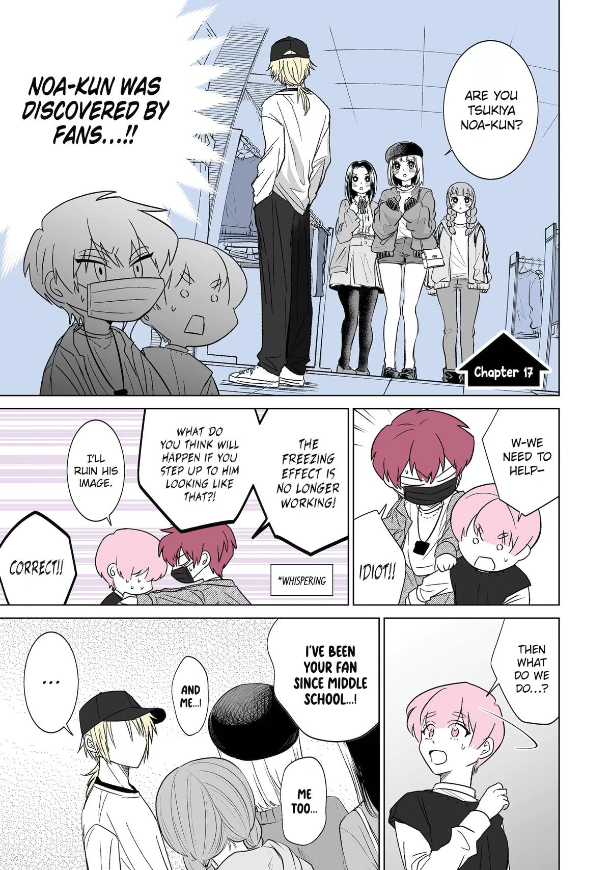 From Superfan to Stepsister Chapter 17 1