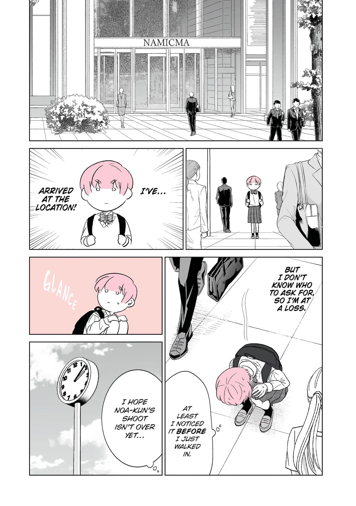 From Superfan to Stepsister Chapter 22 12