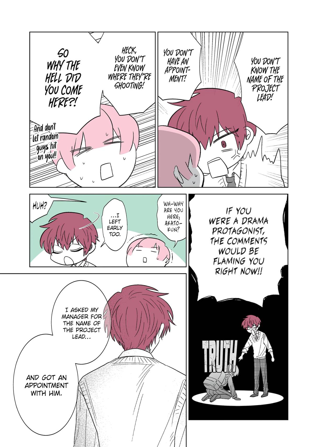 From Superfan to Stepsister Chapter 22 17