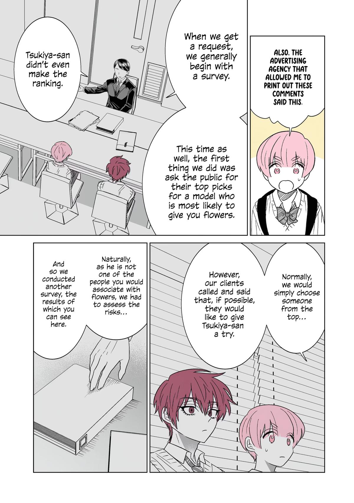 From Superfan to Stepsister Chapter 23 7