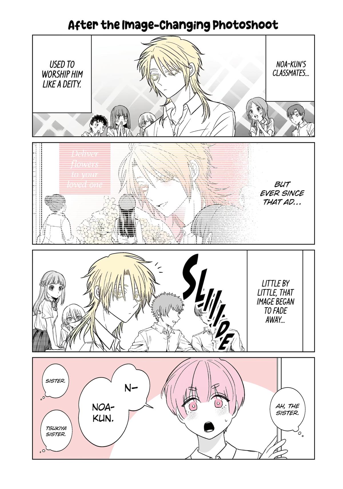 From Superfan to Stepsister Chapter 29.5 3