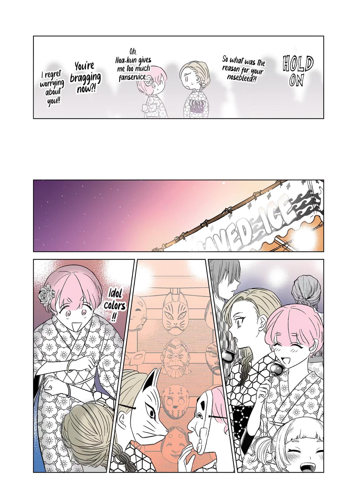 From Superfan to Stepsister Chapter 31 9