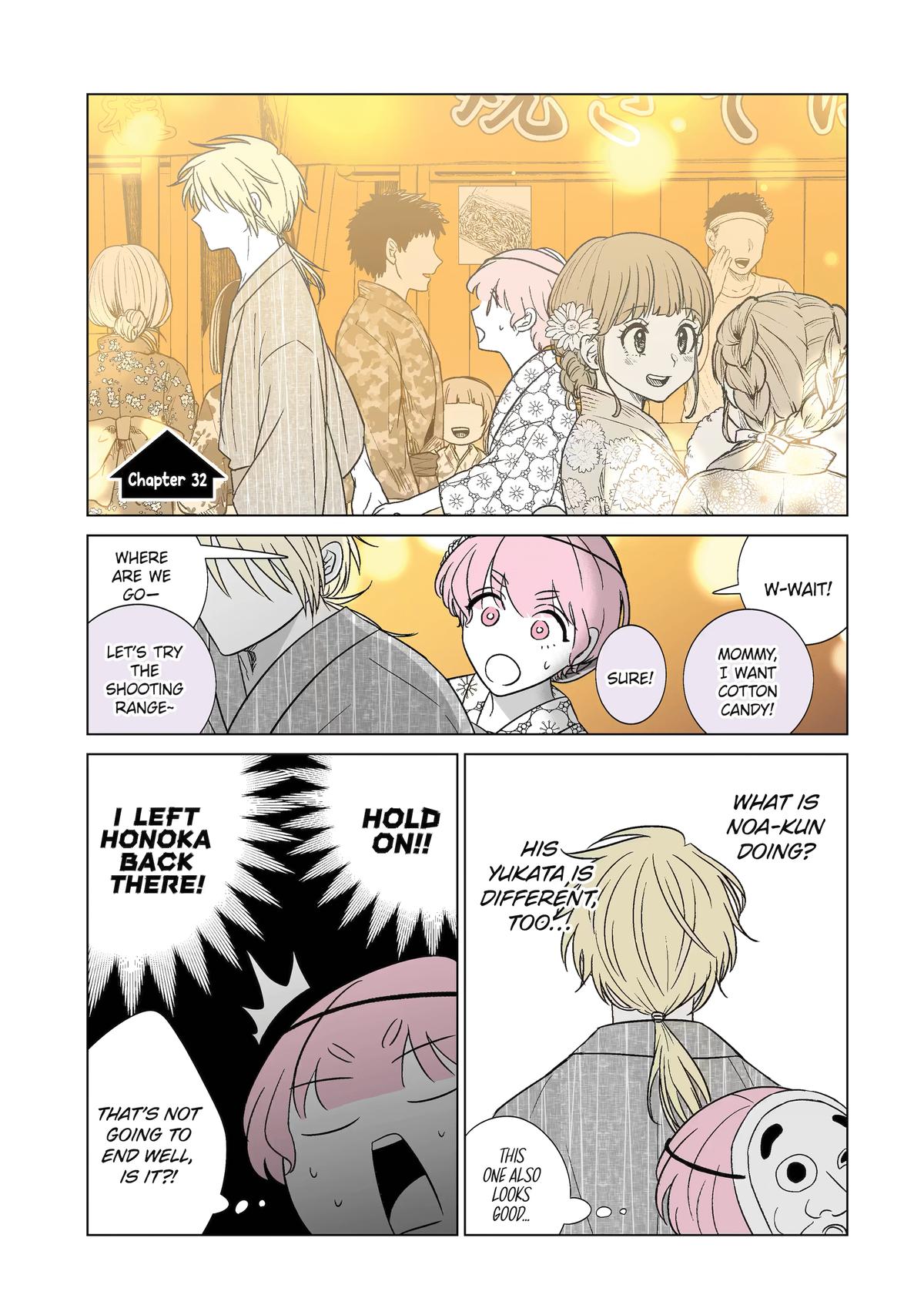 From Superfan to Stepsister Chapter 32 1