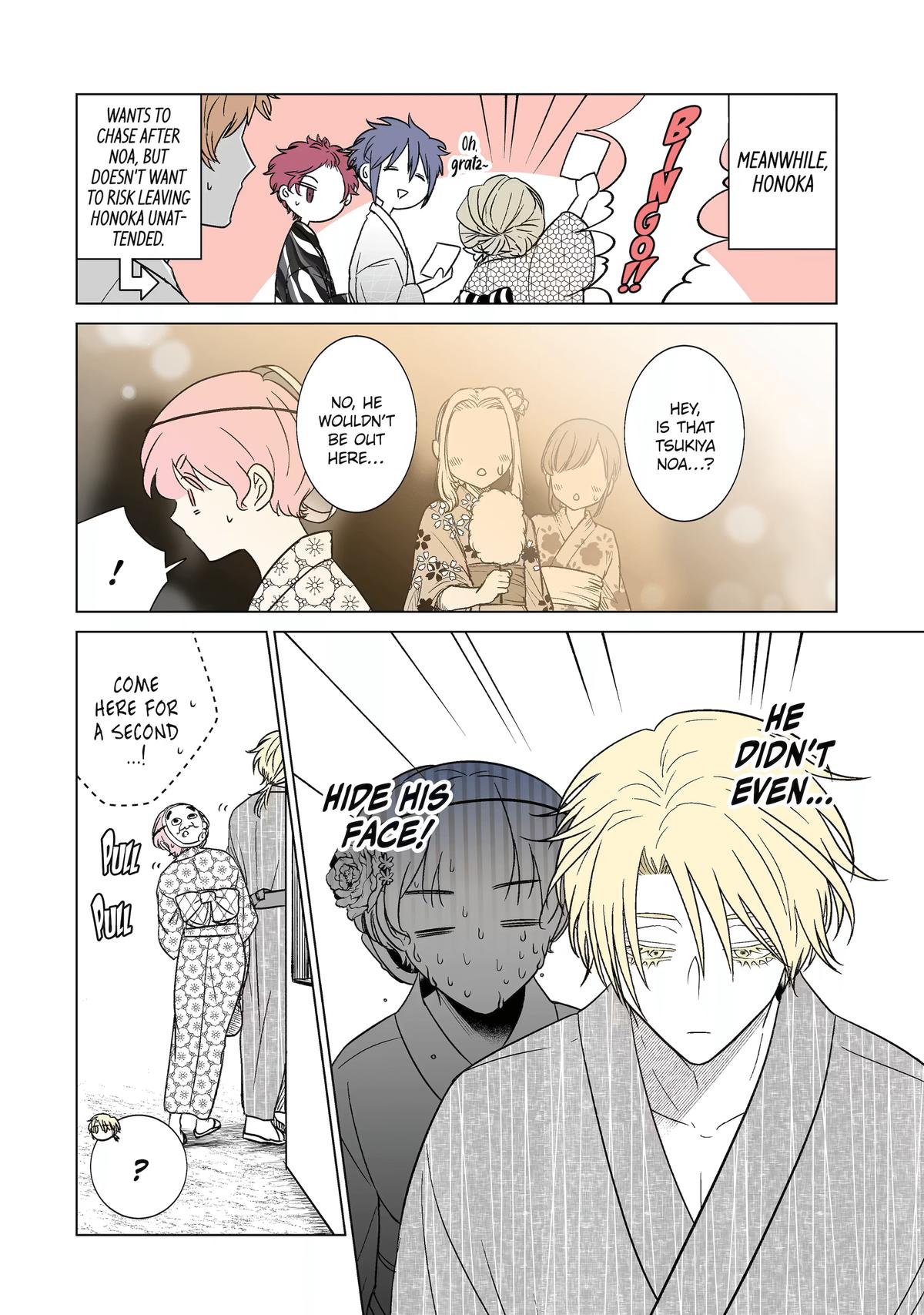 From Superfan to Stepsister Chapter 32 2