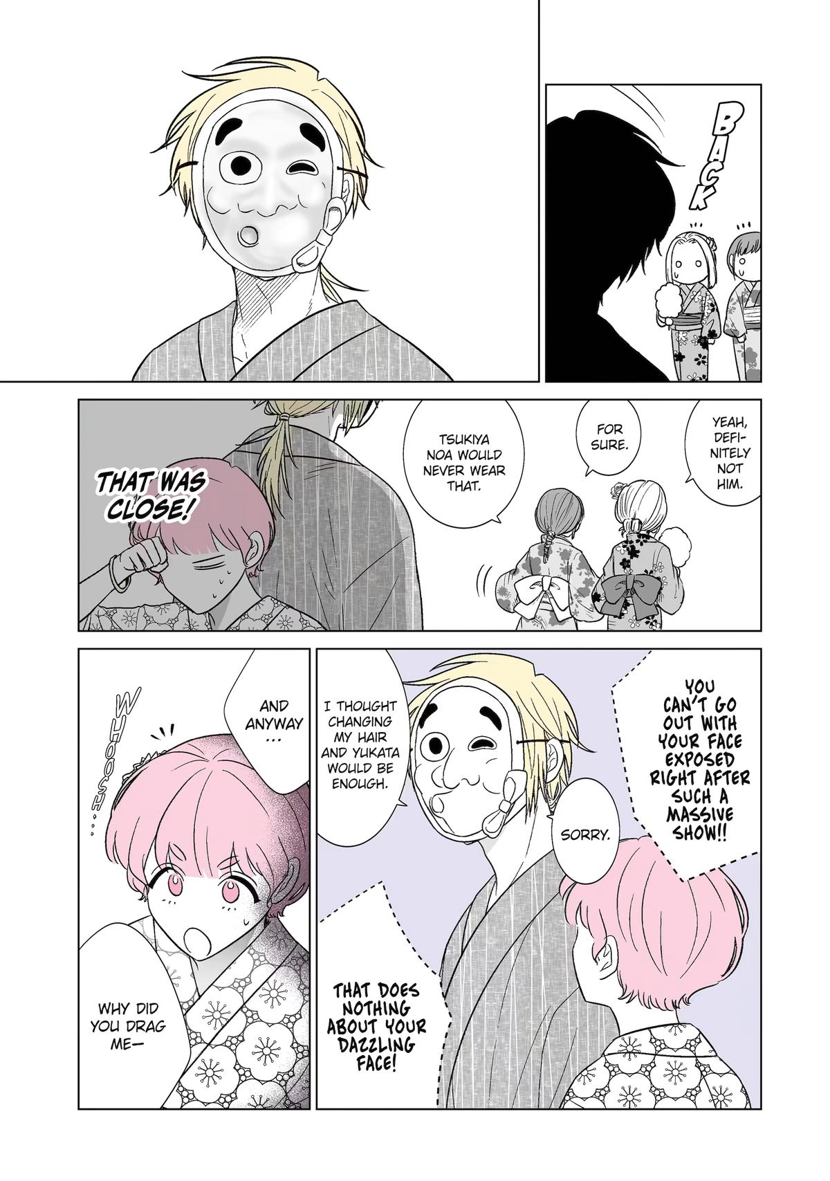 From Superfan to Stepsister Chapter 32 3