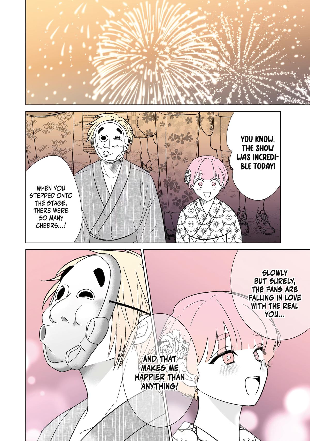 From Superfan to Stepsister Chapter 32 8
