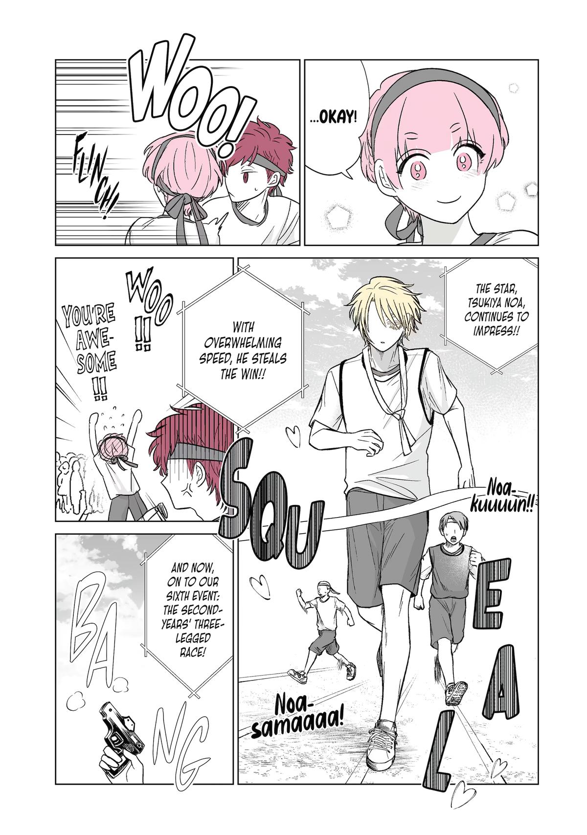 From Superfan to Stepsister Chapter 40 12