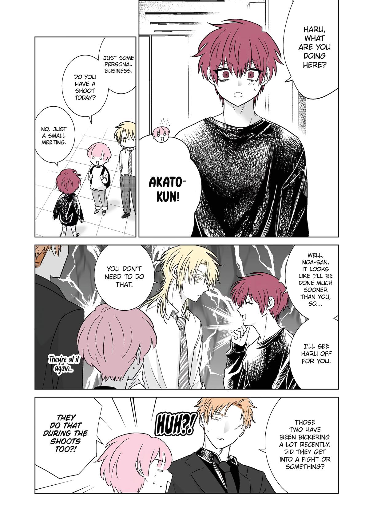 From Superfan to Stepsister Chapter 41 7