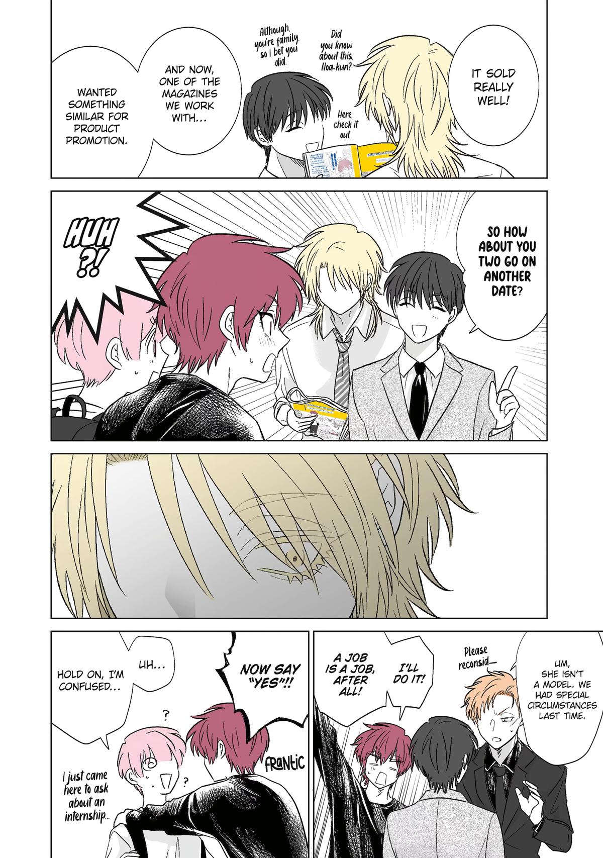 From Superfan to Stepsister Chapter 41 10