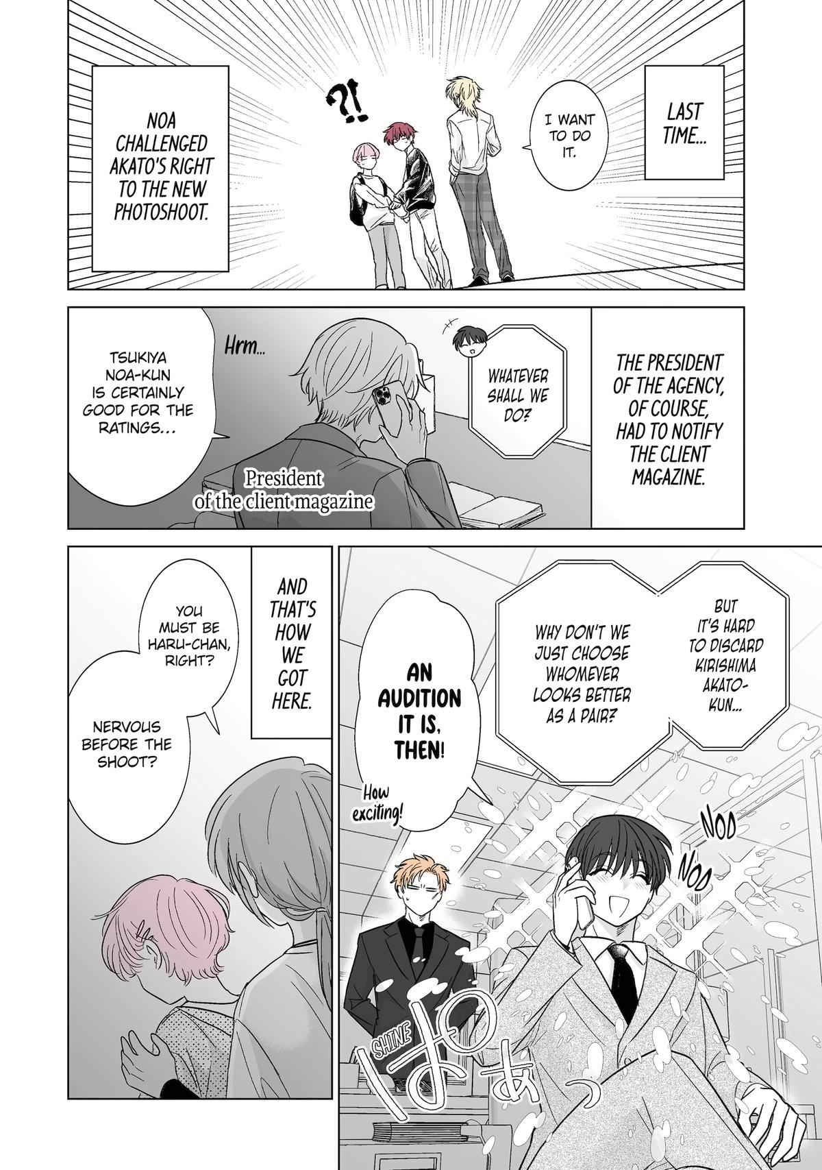 From Superfan to Stepsister Chapter 42 2