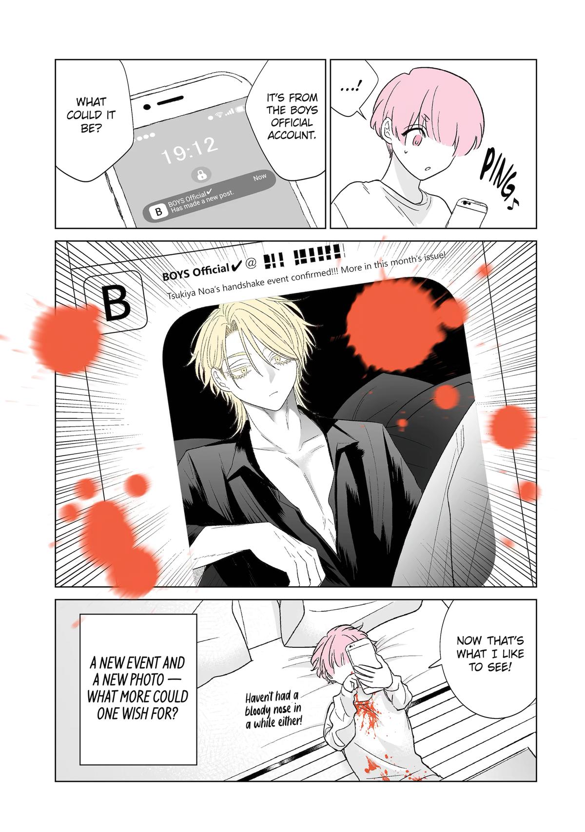 From Superfan to Stepsister Chapter 46 17