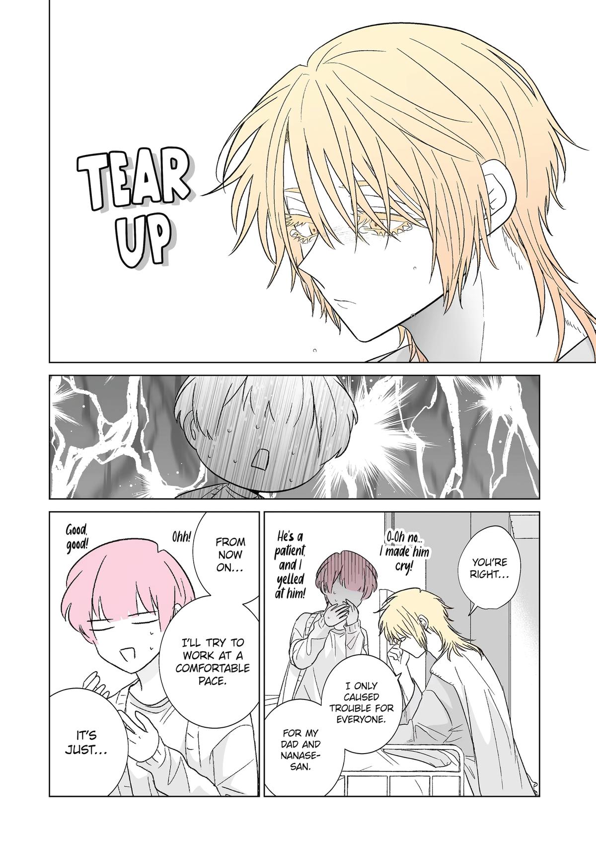From Superfan to Stepsister Chapter 48 10