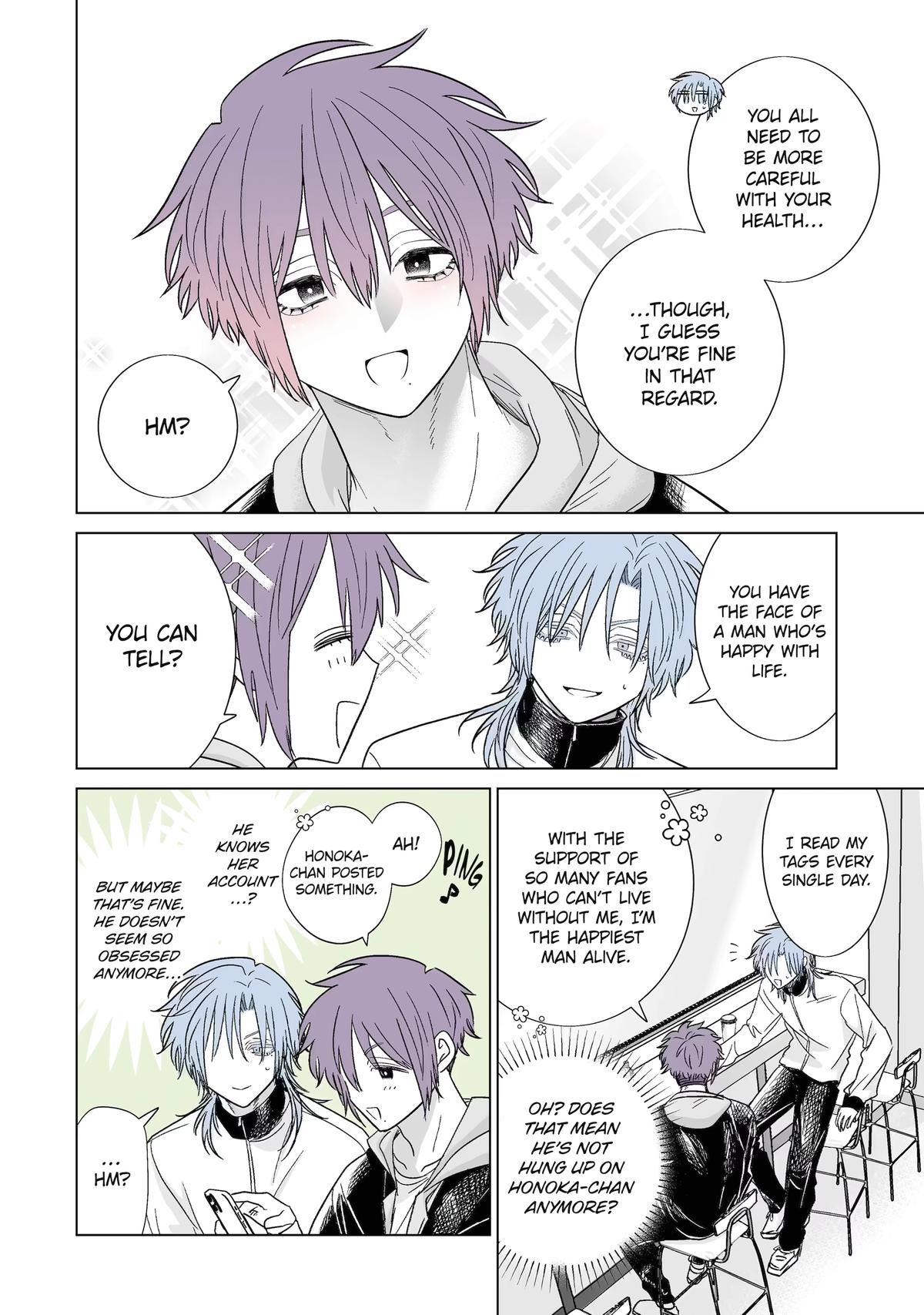 From Superfan to Stepsister Chapter 49 2