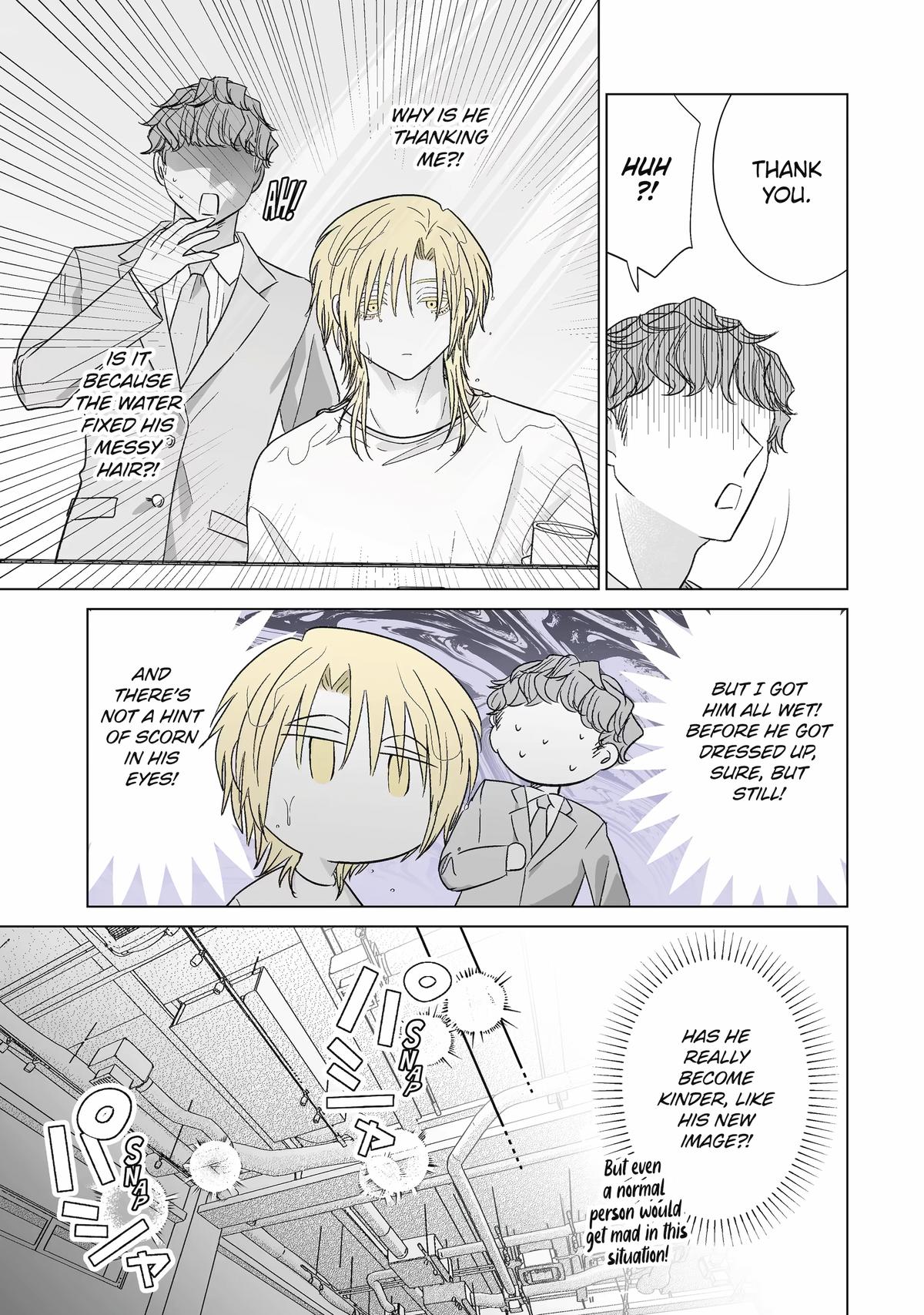 From Superfan to Stepsister Chapter 53.5 5