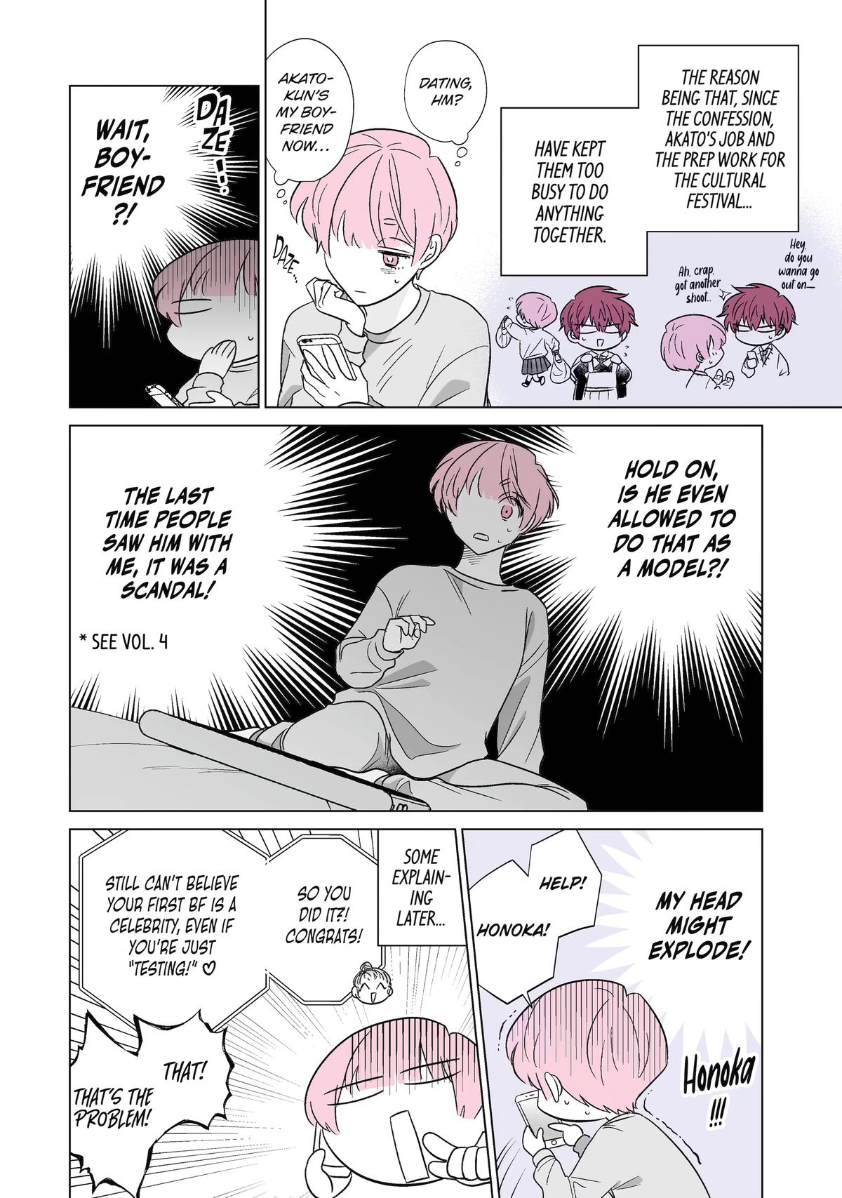 From Superfan to Stepsister Chapter 54 2