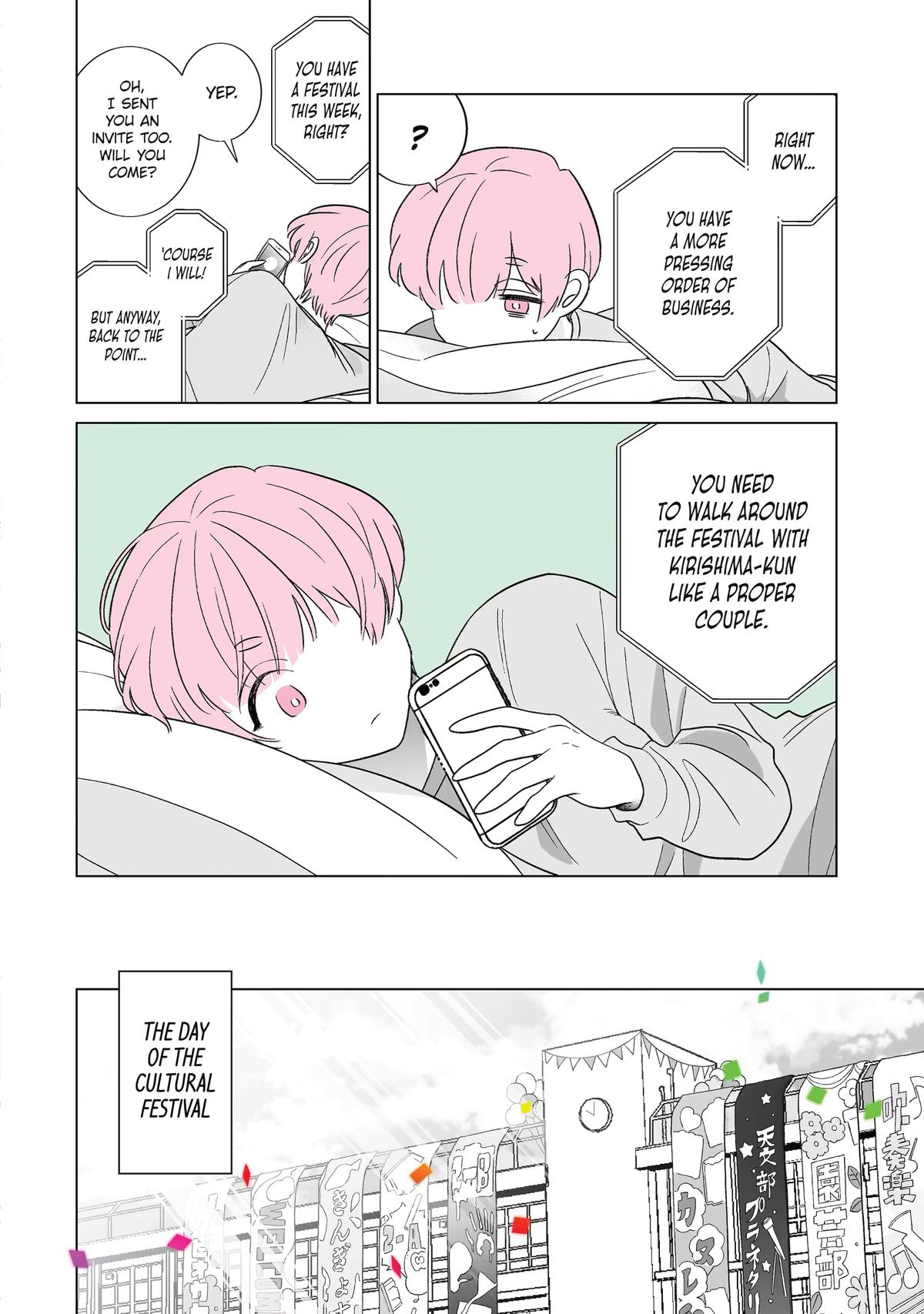 From Superfan to Stepsister Chapter 54 4