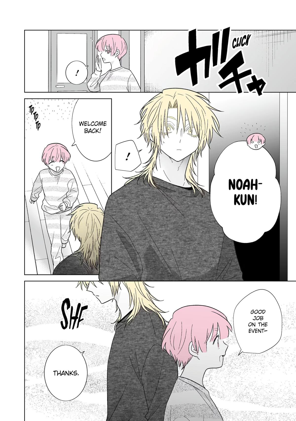 From Superfan to Stepsister Chapter 59 4