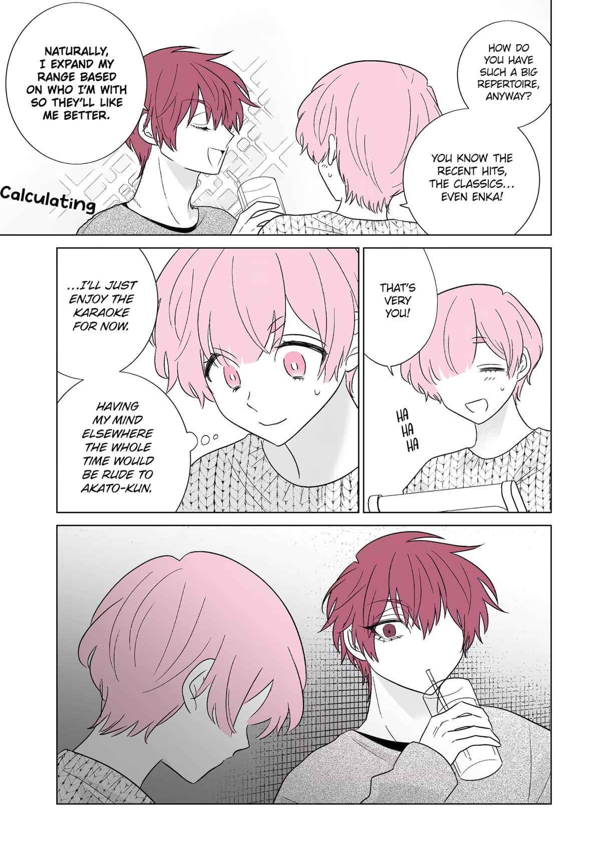 From Superfan to Stepsister Chapter 59 9