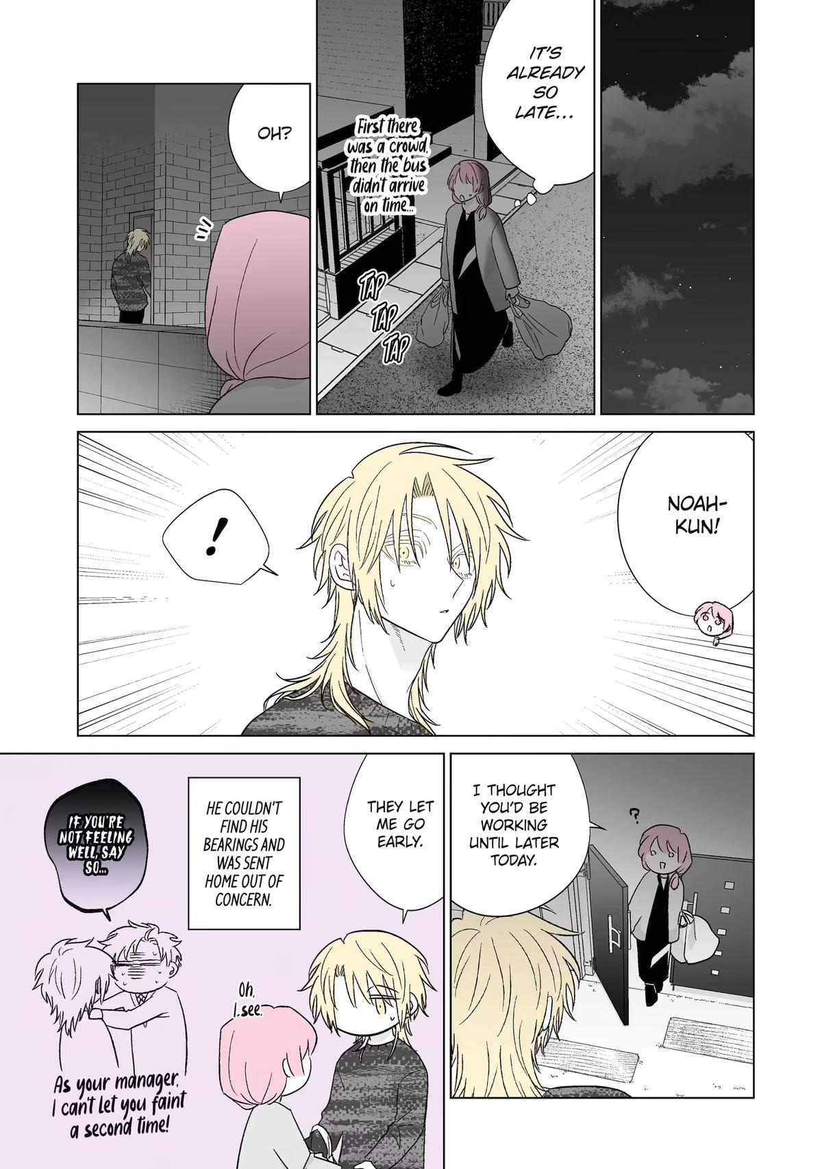 From Superfan to Stepsister Chapter 61 13