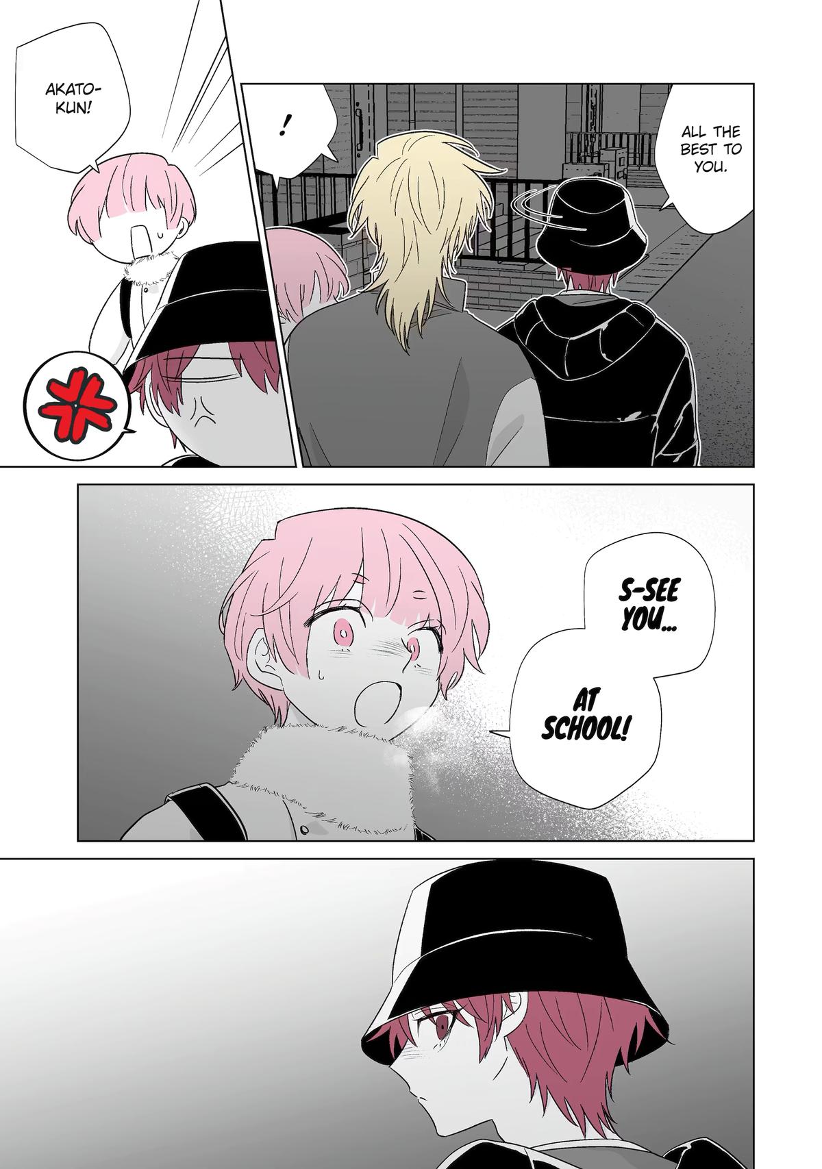From Superfan to Stepsister Chapter 66 17