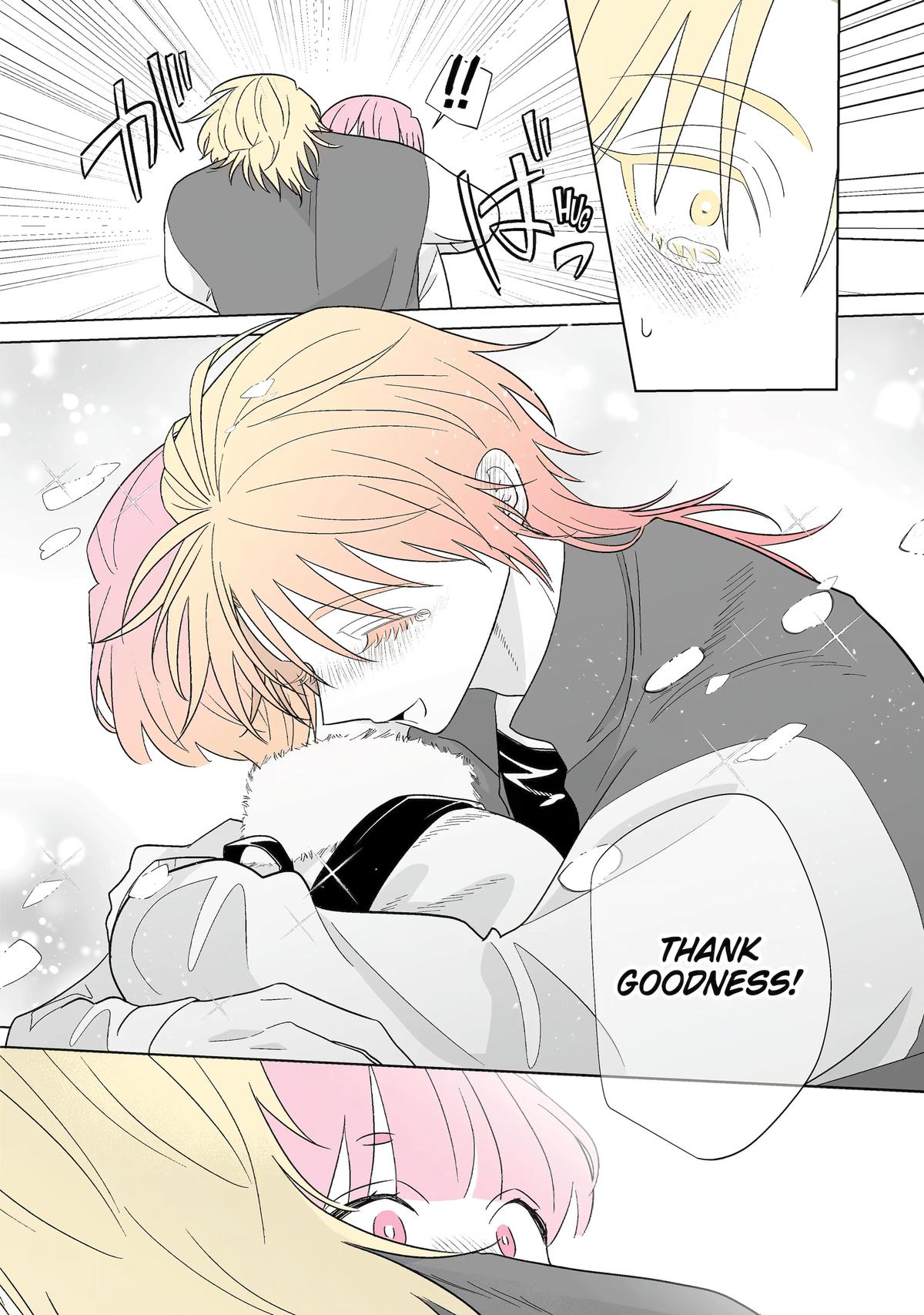 From Superfan to Stepsister Chapter 67 13