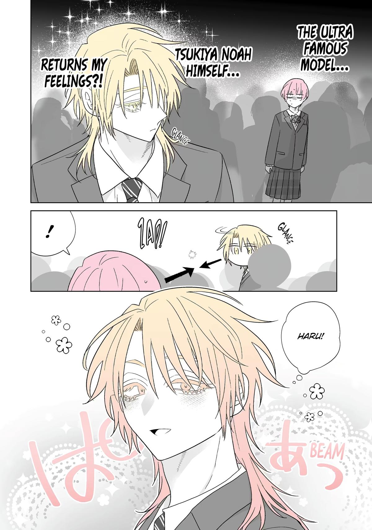 From Superfan to Stepsister Chapter 69 2