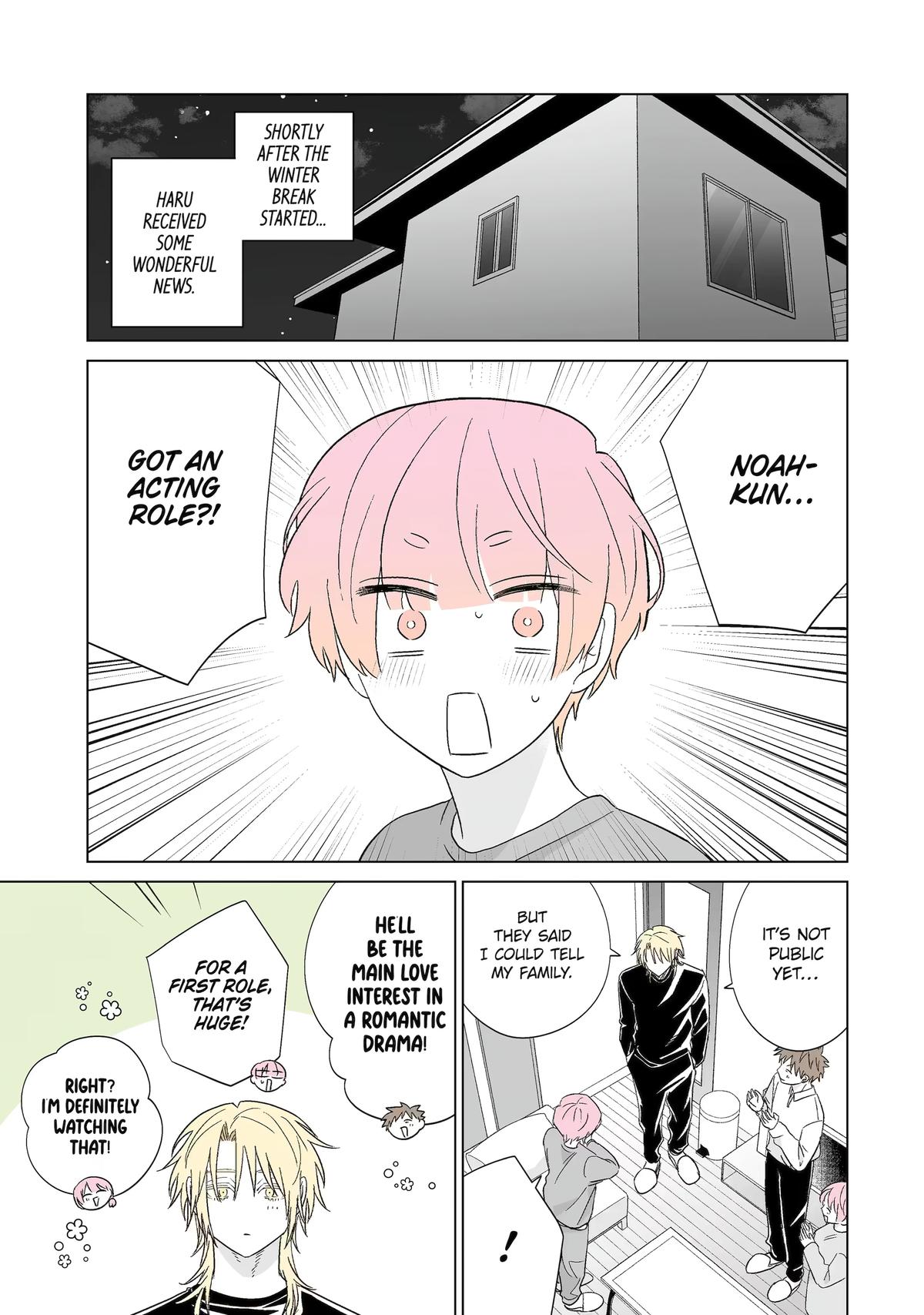 From Superfan to Stepsister Chapter 71 1