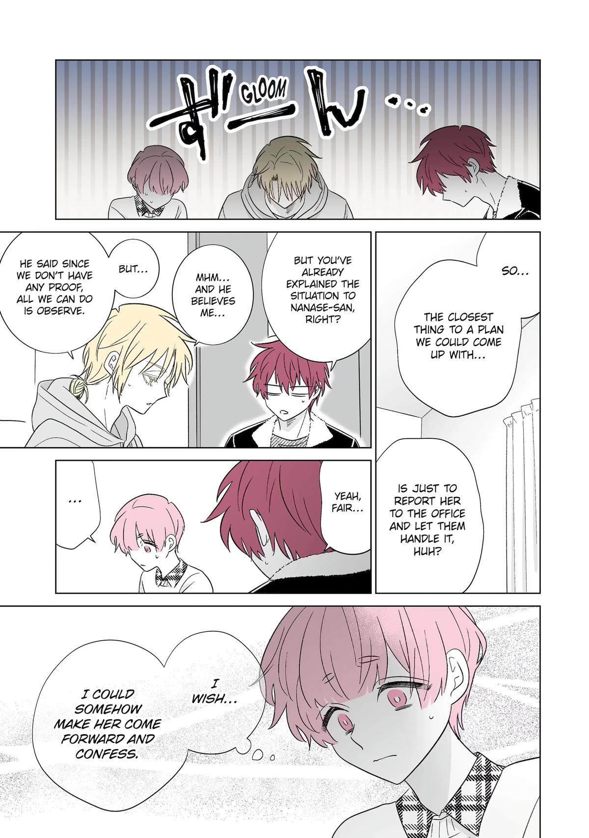 From Superfan to Stepsister Chapter 75 5