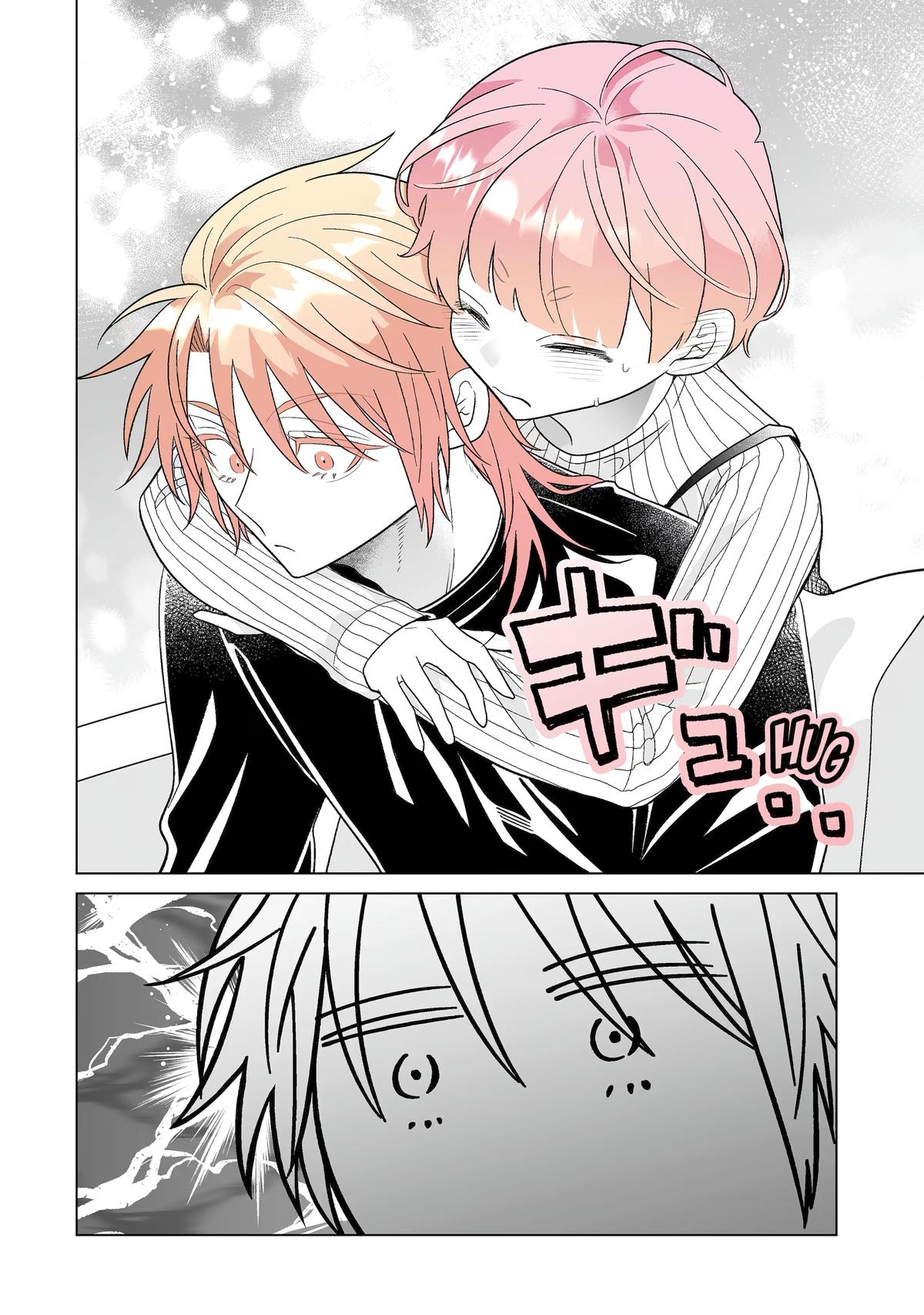 From Superfan to Stepsister Chapter 75 12