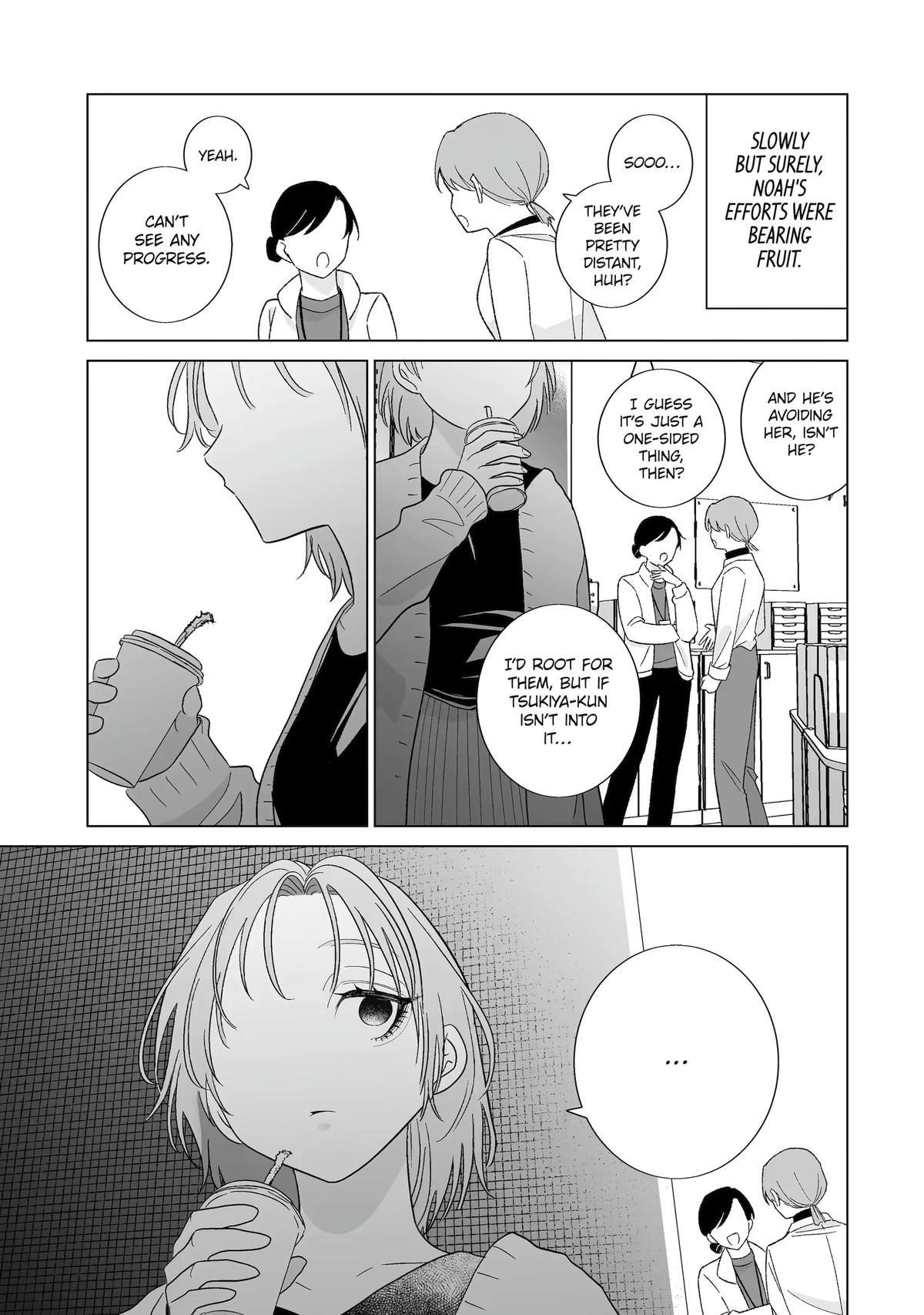 From Superfan to Stepsister Chapter 75 15