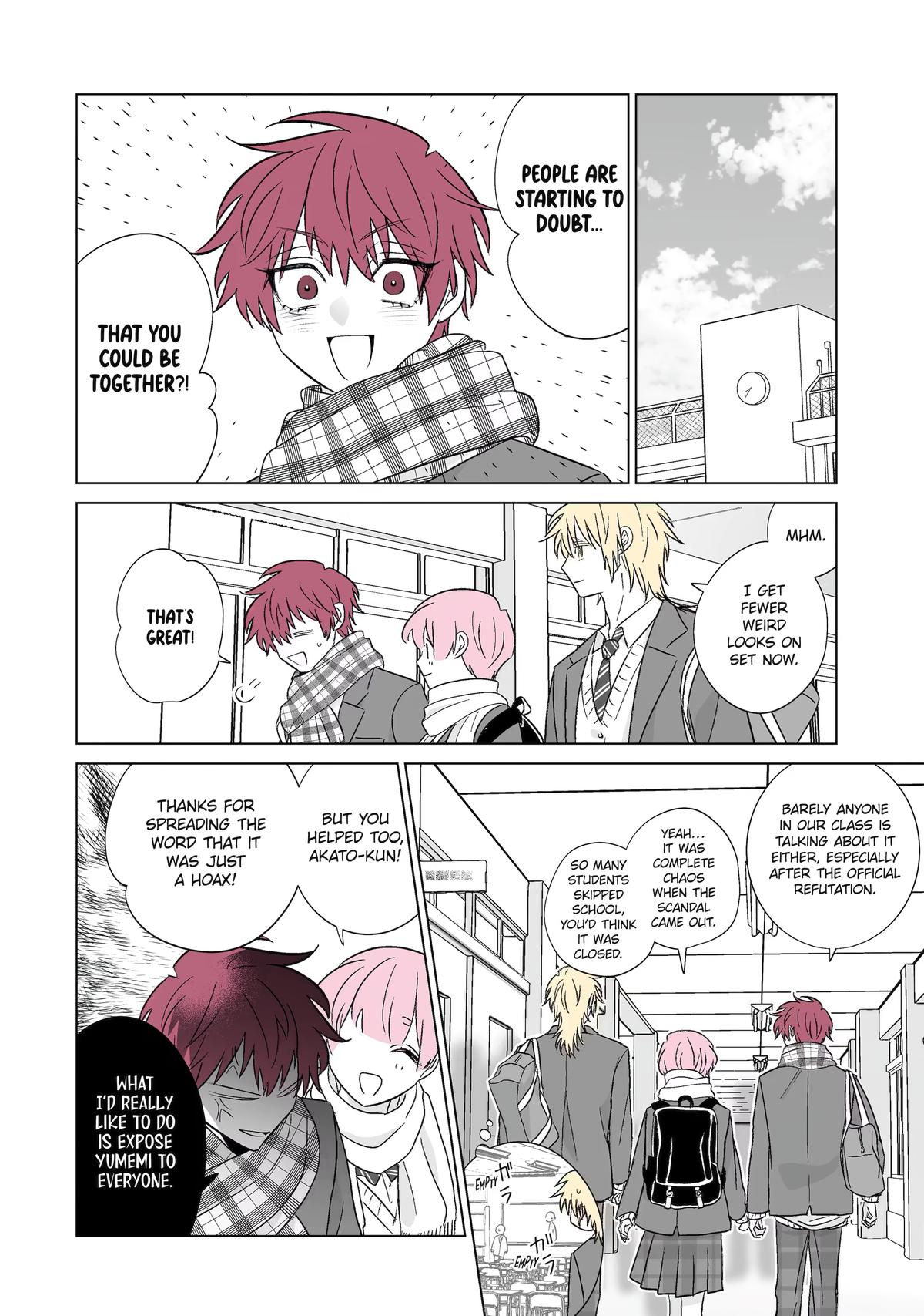 From Superfan to Stepsister Chapter 75 16