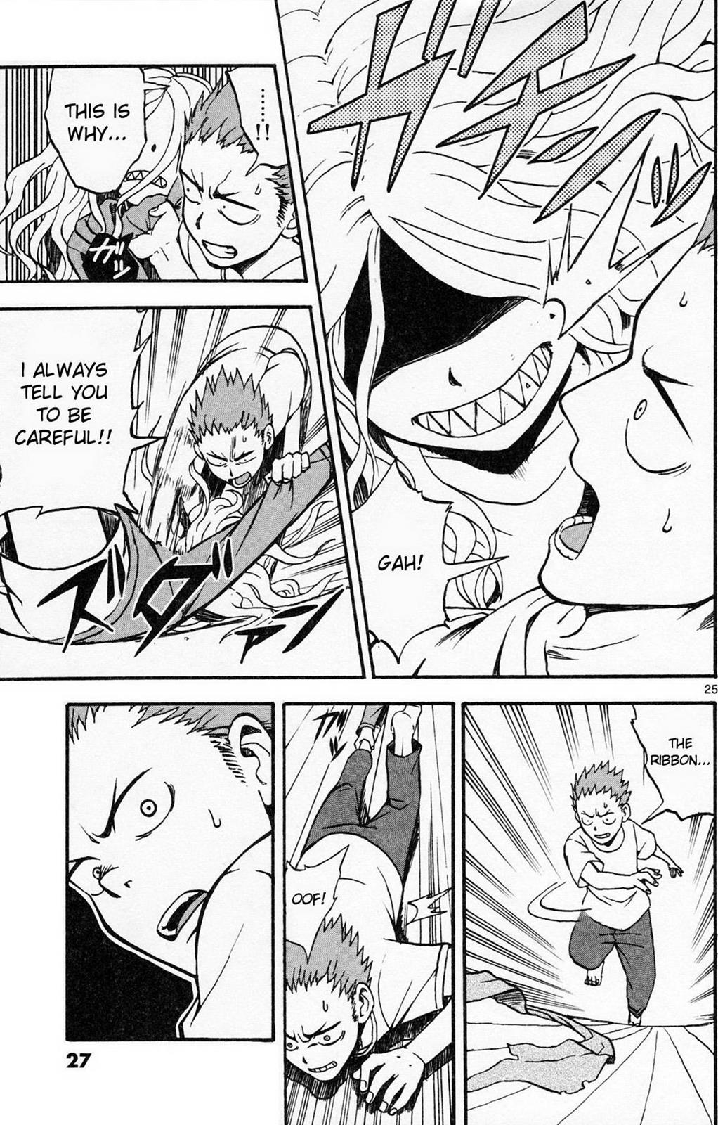 Page 27
