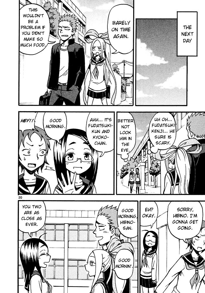 Page 20