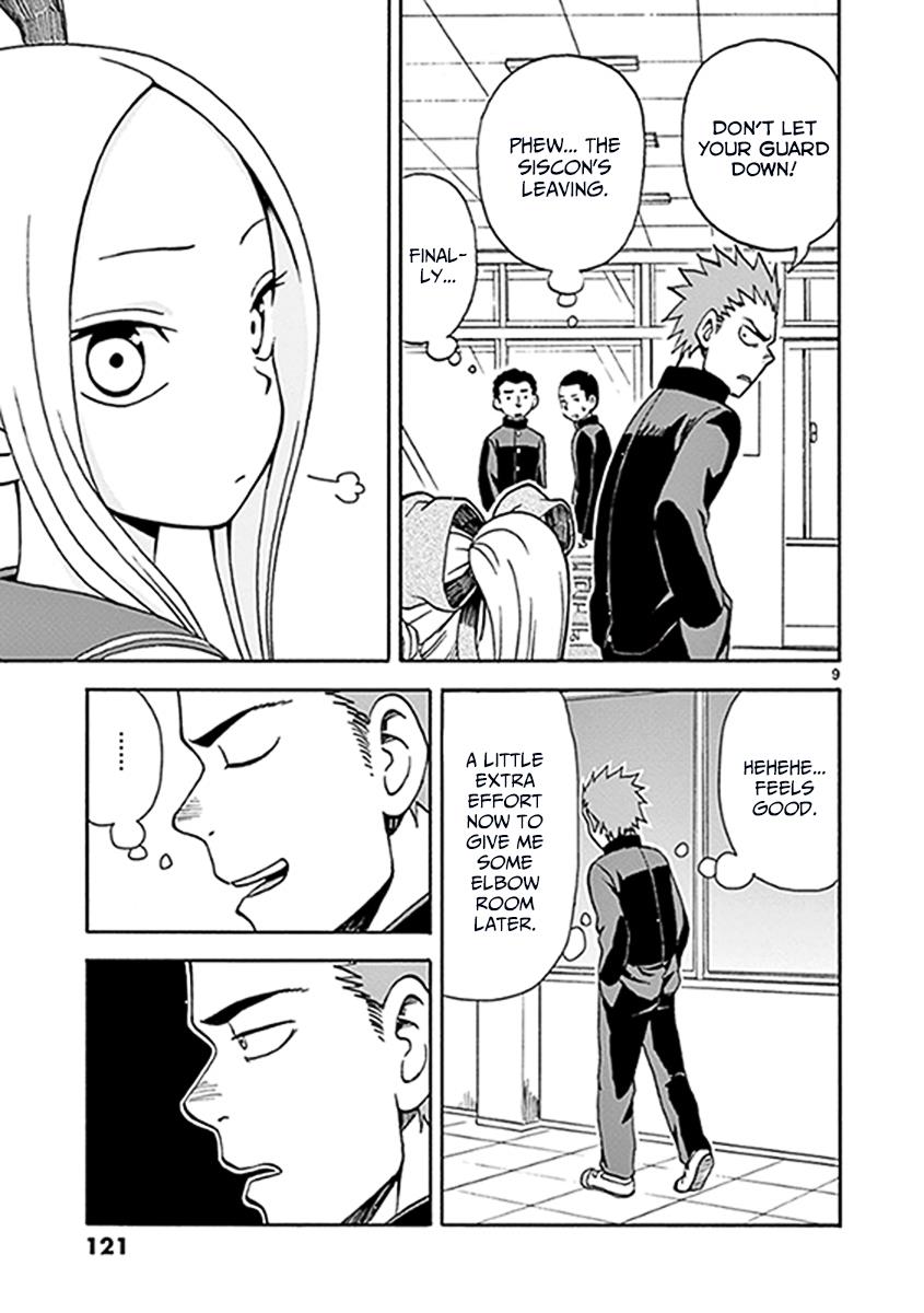 Page 9